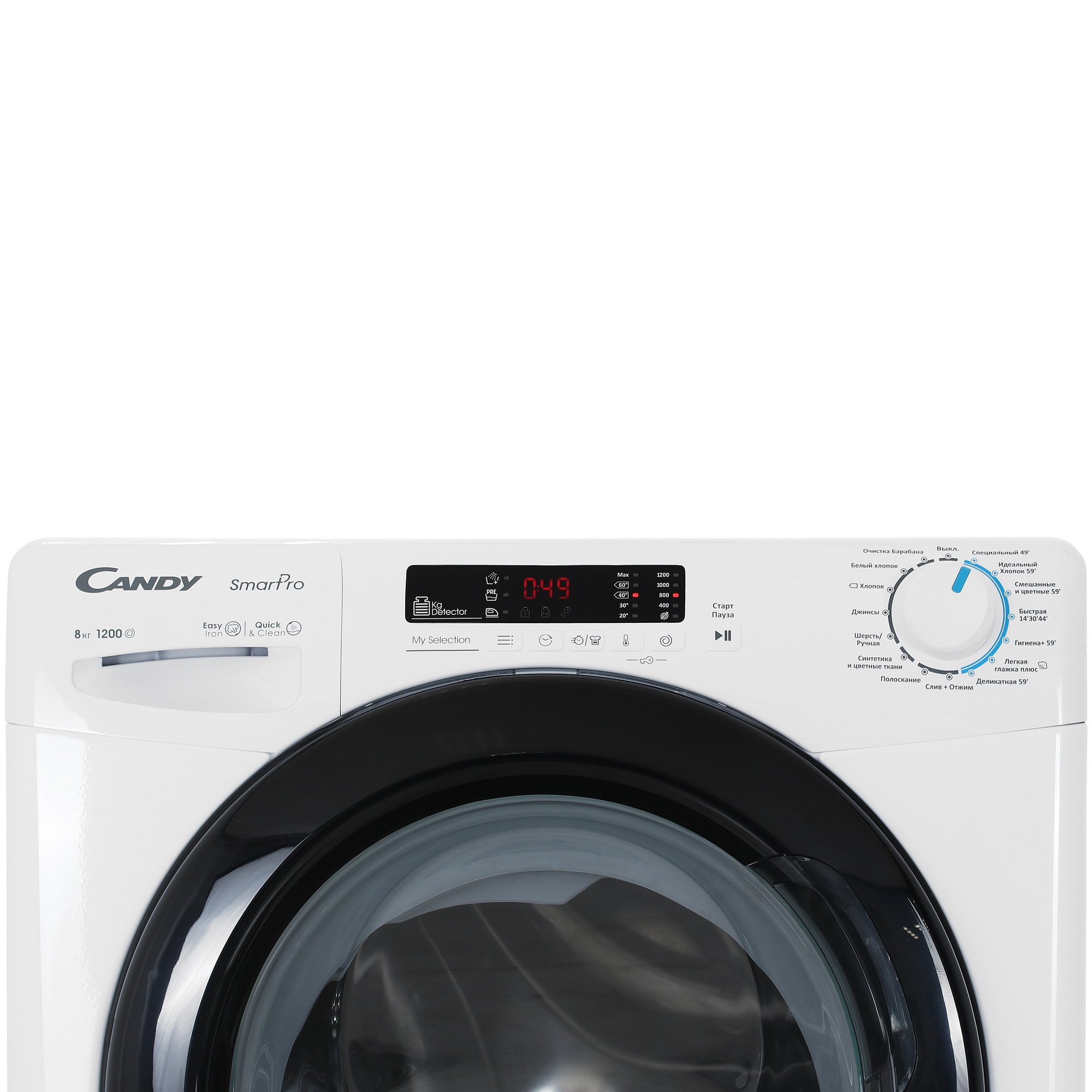 9183672 Стиральная машина Candy CSH44183D/2-07 белый STDN-0037751 - Вид №4
