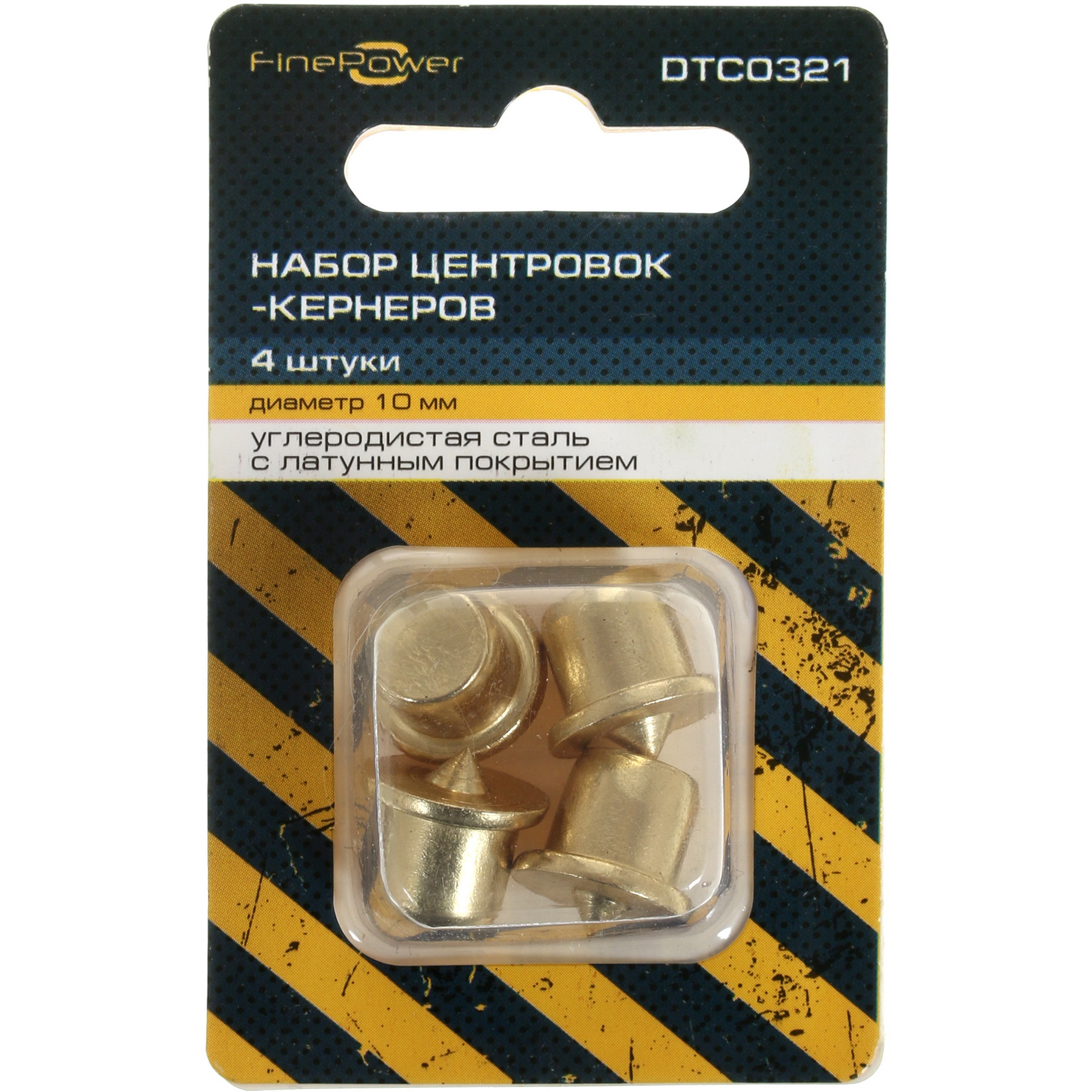 Набор центровок-кернеров FinePower DTC0321 4775760 STDN-0073388