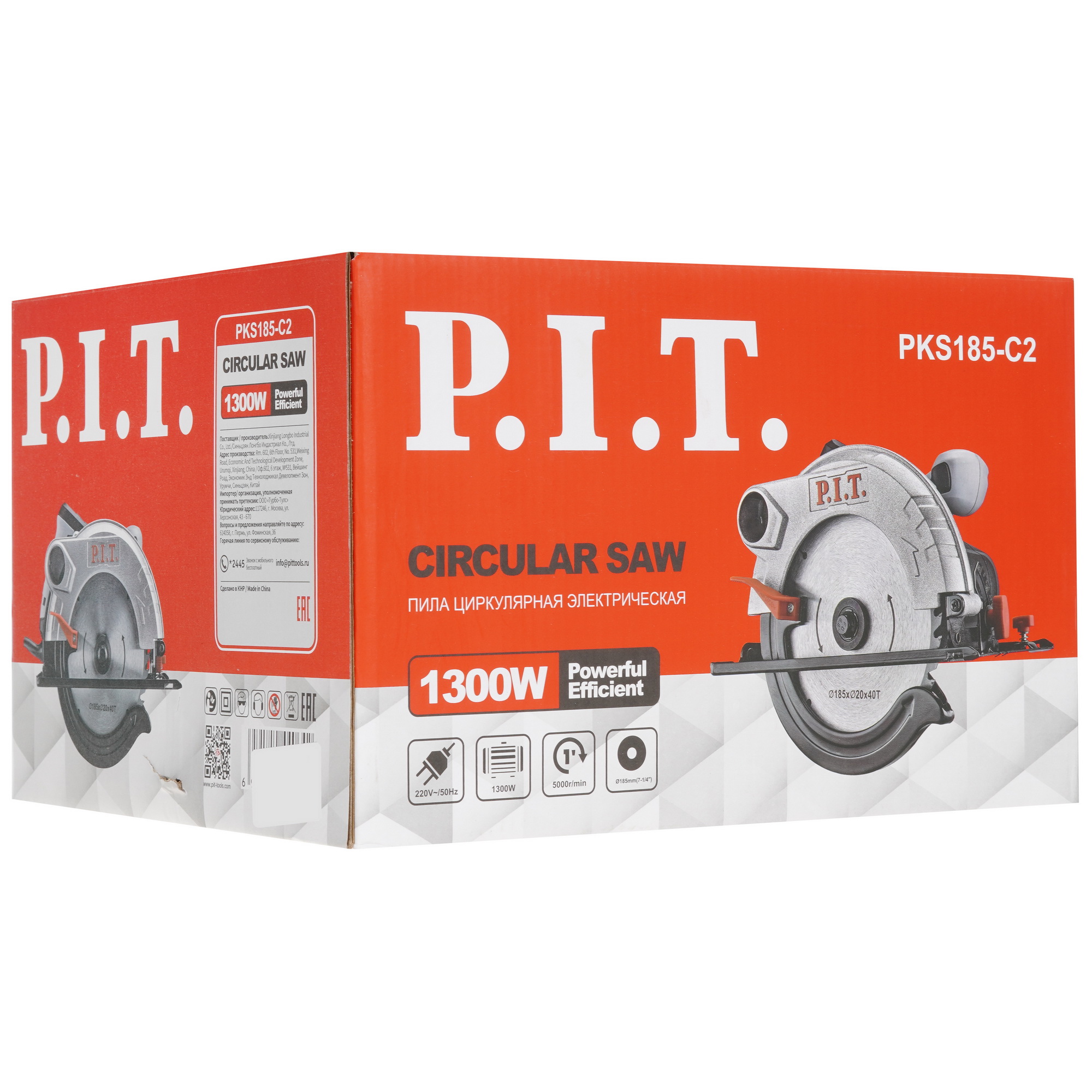 Пила дисковая P.I.T. PKS185-C2 8157084 PIT STDN-0001648 - Вид №10