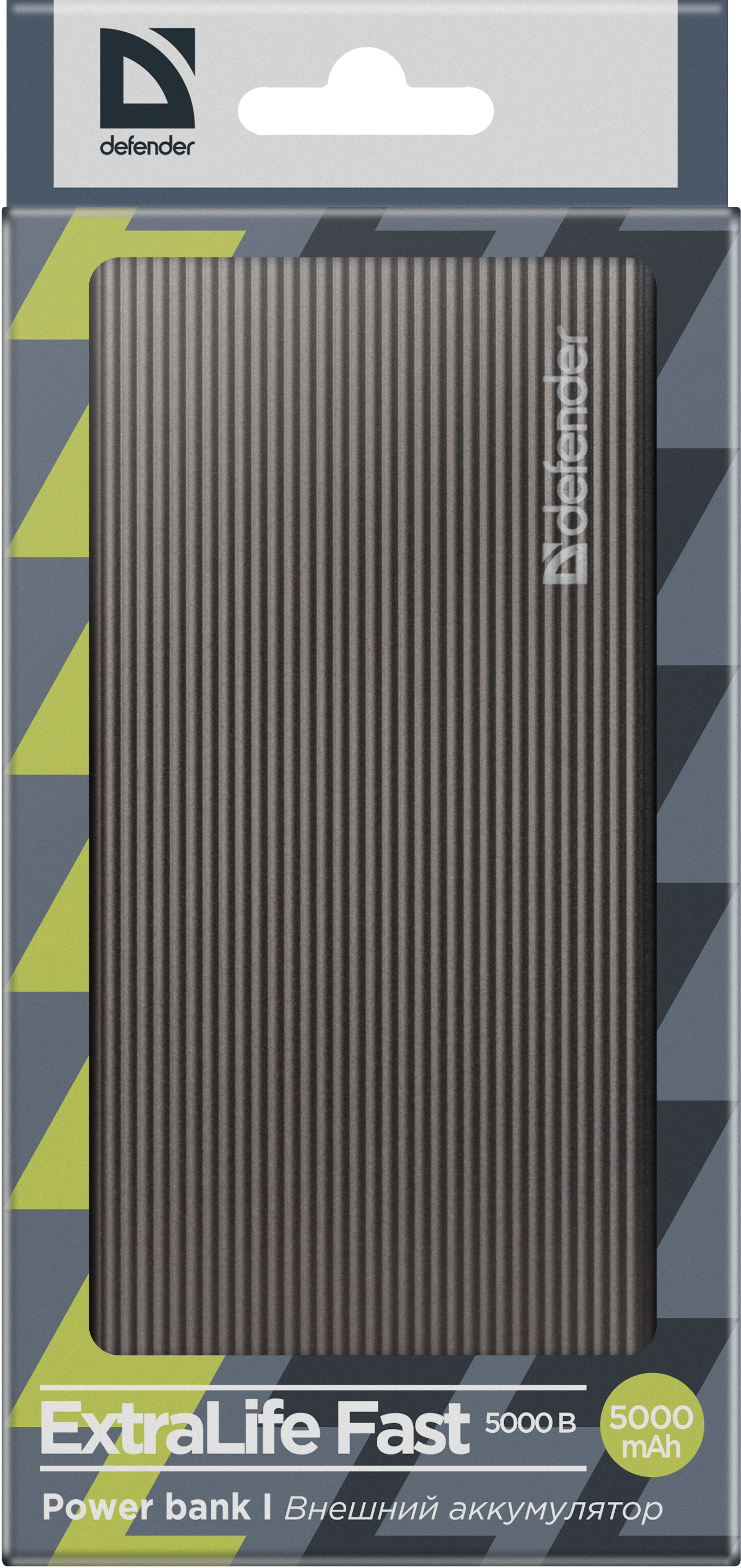 83627 внешний аккумулятор extralife fast 5000b li-pol,2usb+1type-c,5000mah,3a Defender Santreyd  - Вид №2