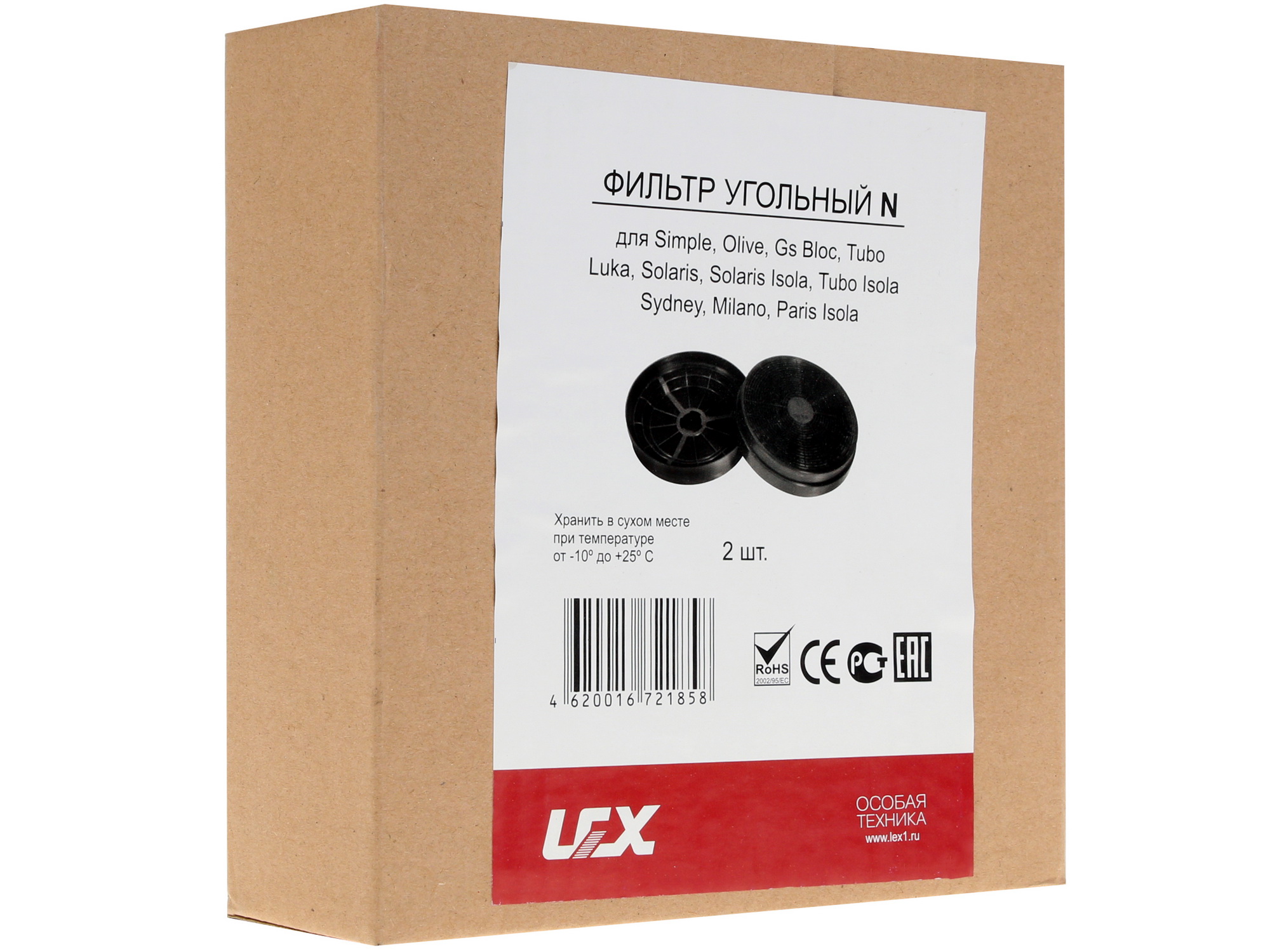 7988530 Фильтр угольный LEX N STDN-0070427 - Вид №2