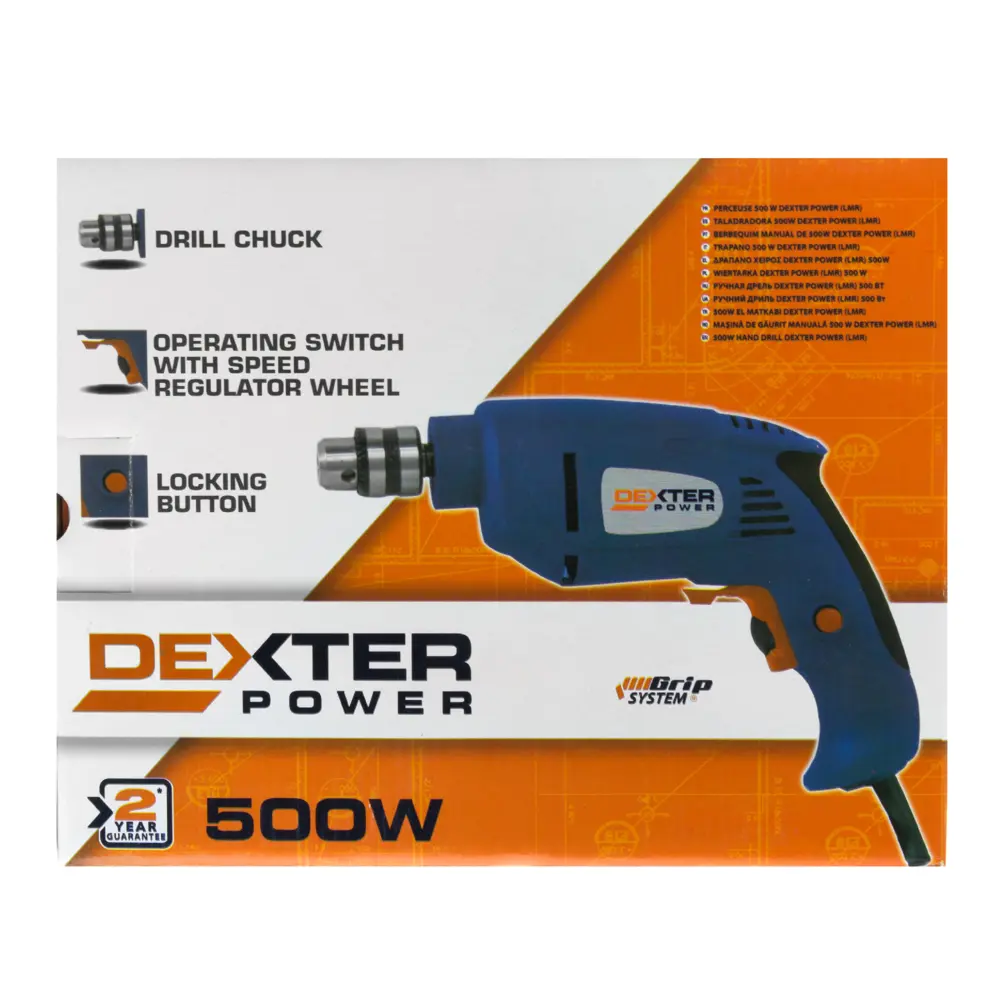 Дрель сетевая безударная Dexter, 500 Вт DEXTER POWER STLM-2180474 - Вид №2