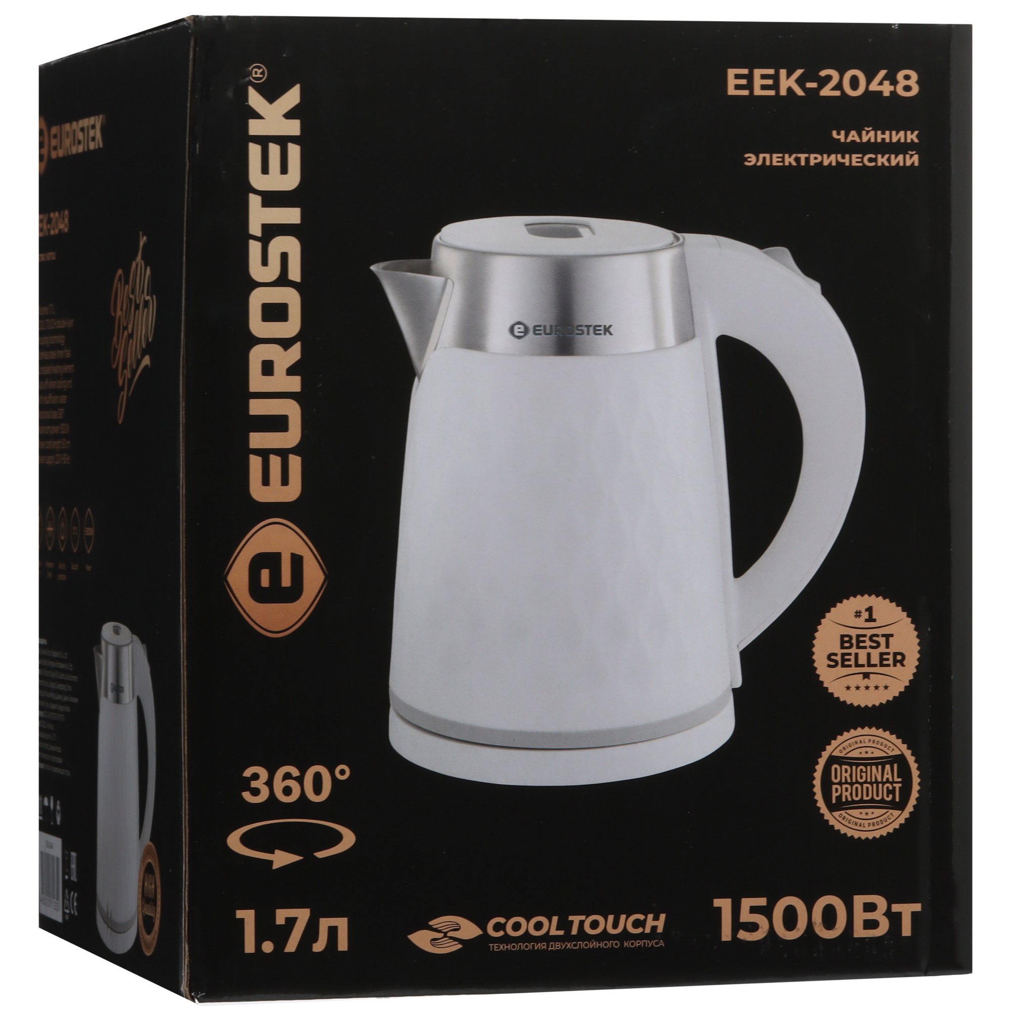 9974036 Электрочайник Eurostek EEK-2048 белый STDN-0121624 - Вид №7