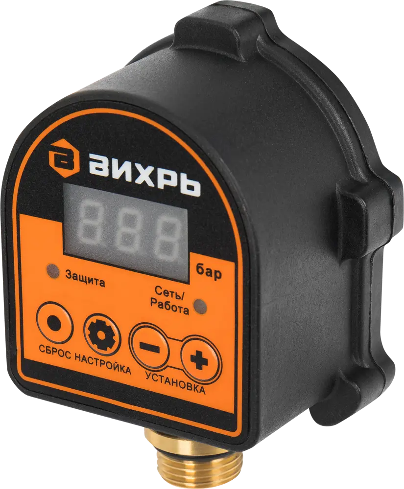 Реле давления автоматическое Вихрь АРД-1 STLM-0951275 82415888