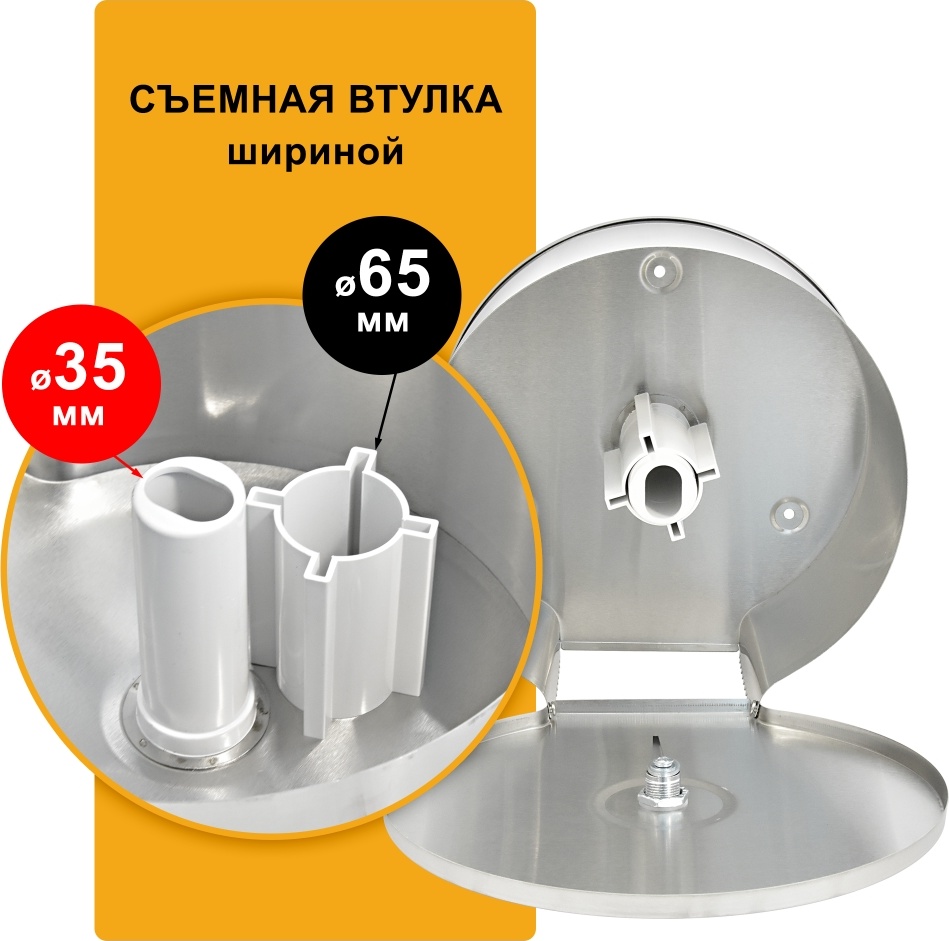 1402.132 Диспенсер для туалетной бумаги антивандальный 7610 PUFF  - Вид №10