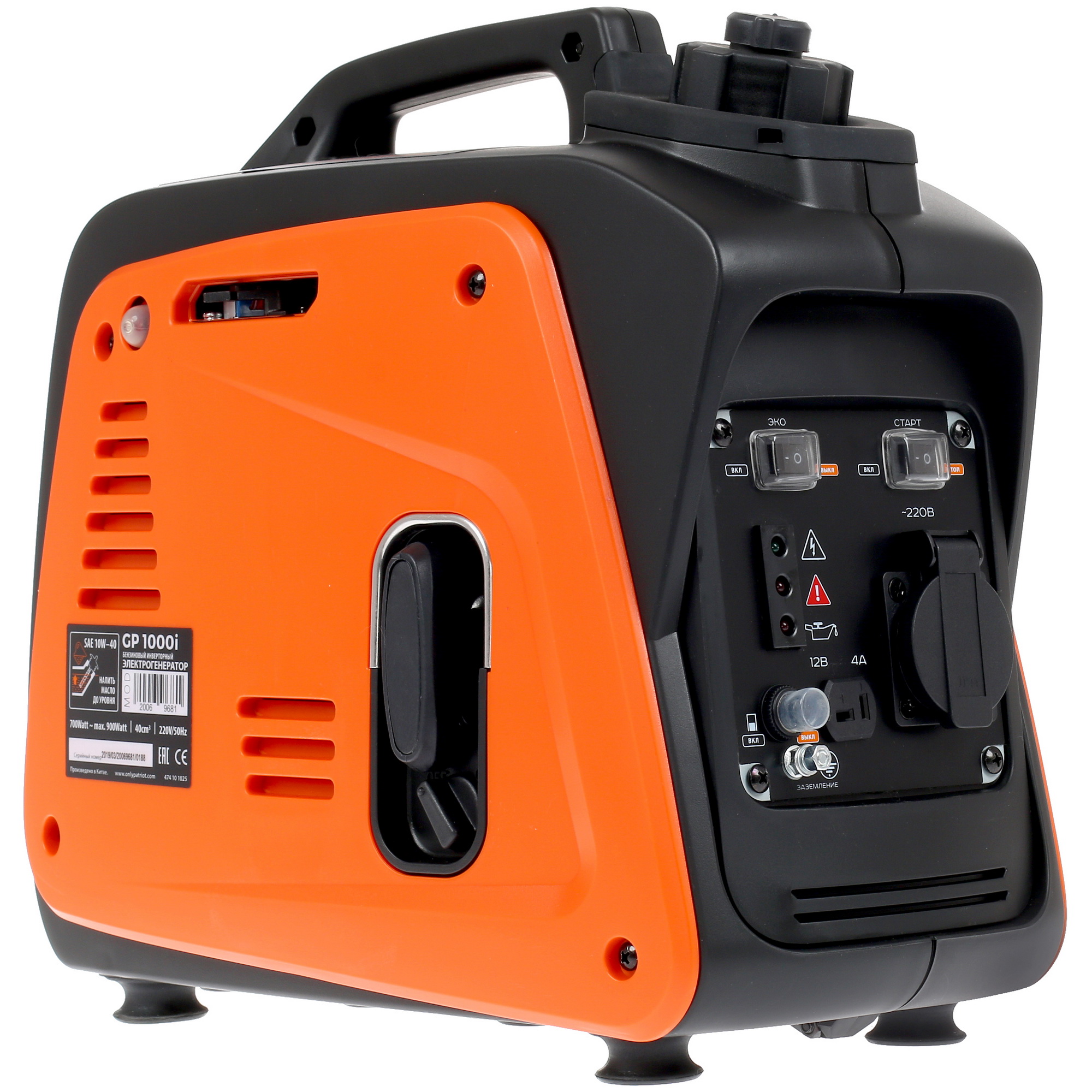 Электрогенератор   бензиновый Patriot 1000i 2000340 STDN-0056286