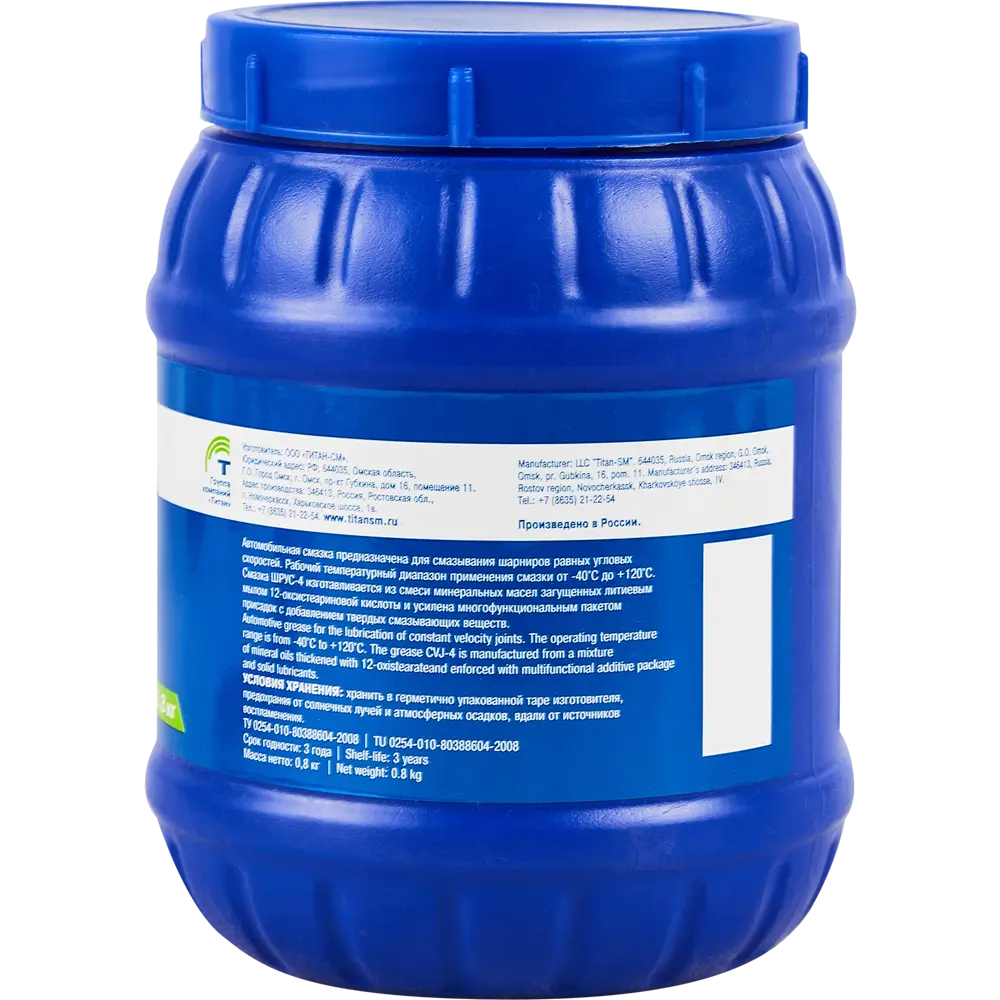 Смазка ТИТАН-СМ ШРУС-4 для шарниров и подшипников 800 г 87420158 STLM-1012715 - Вид №1