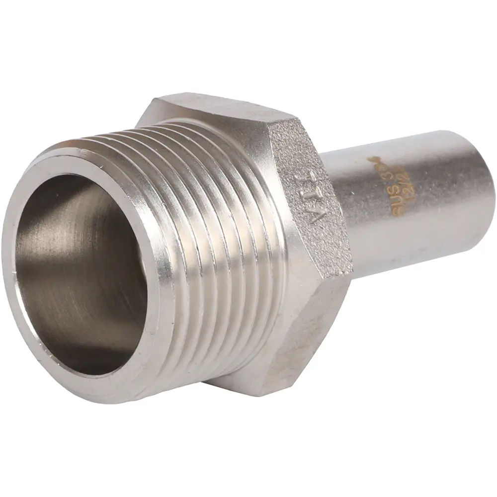 Муфта переходная Rommer 1"x18 мм НПр-НР нержавеющая сталь STLM-2077846