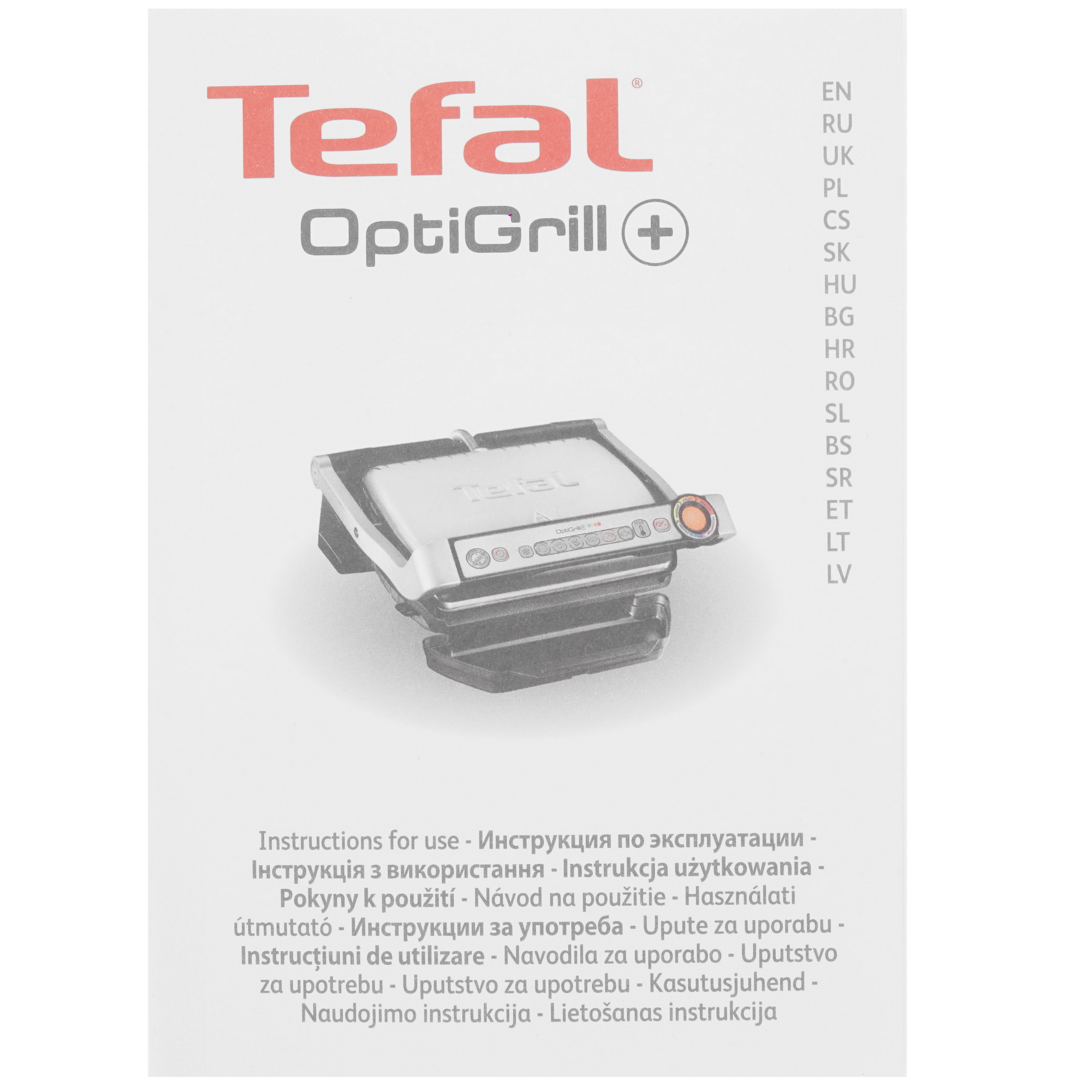 9082243 Гриль Tefal Optigrill&Bake GC714834 черный STDN-0026786 - Вид №7