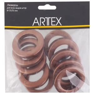 Люверс универсальный D35/55 мм цвет терракотовый