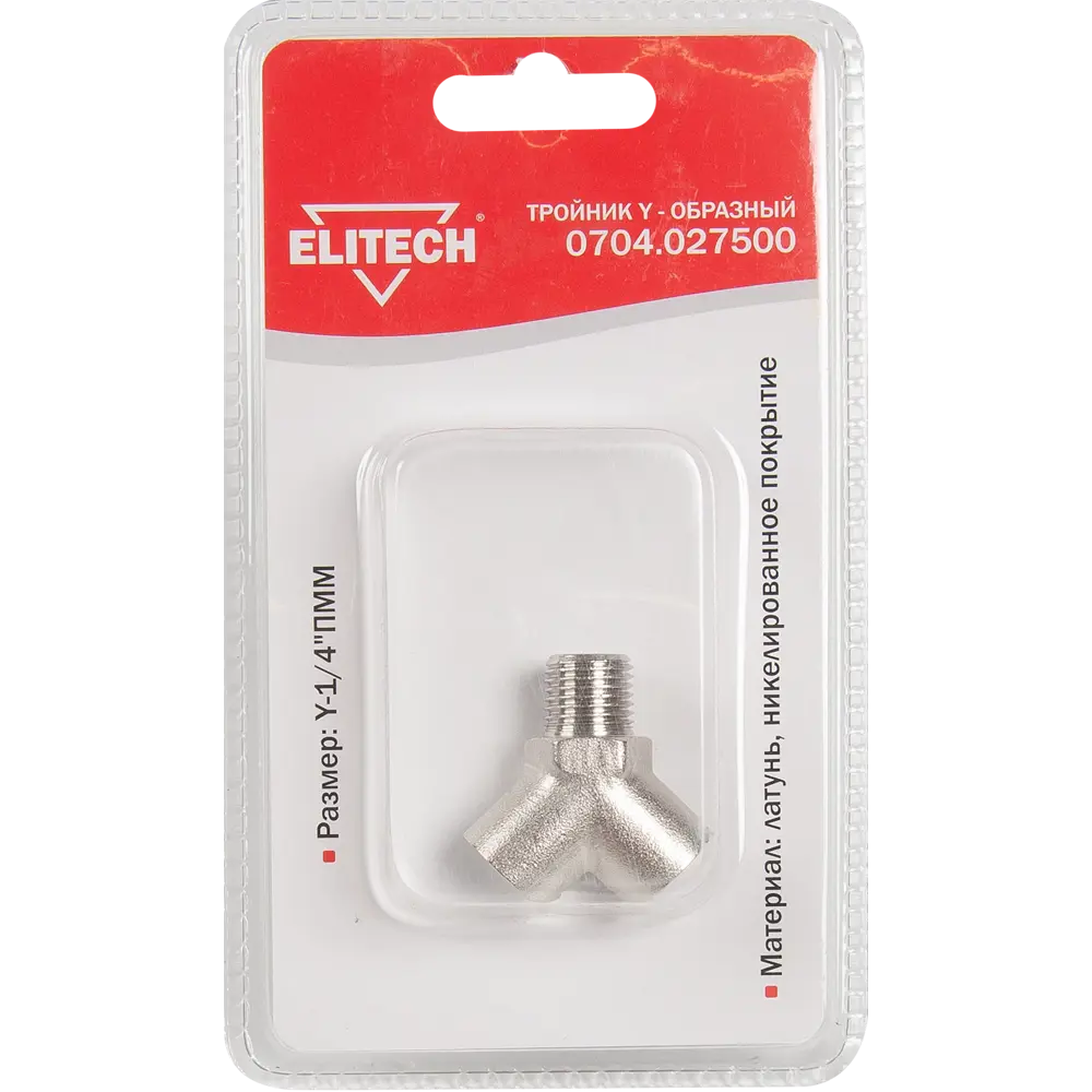 Тройник компрессорный Elitech для надежных соединений 84552379 STLM-0840182 - Вид №2