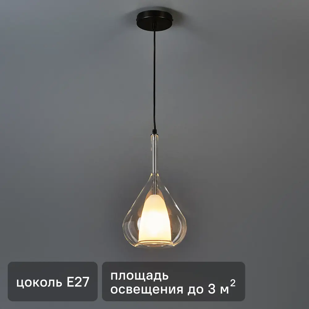 Freya Plumo — подвесной светильник с регулируемой высотой для современного интерьера 89375754 STLM-1576588