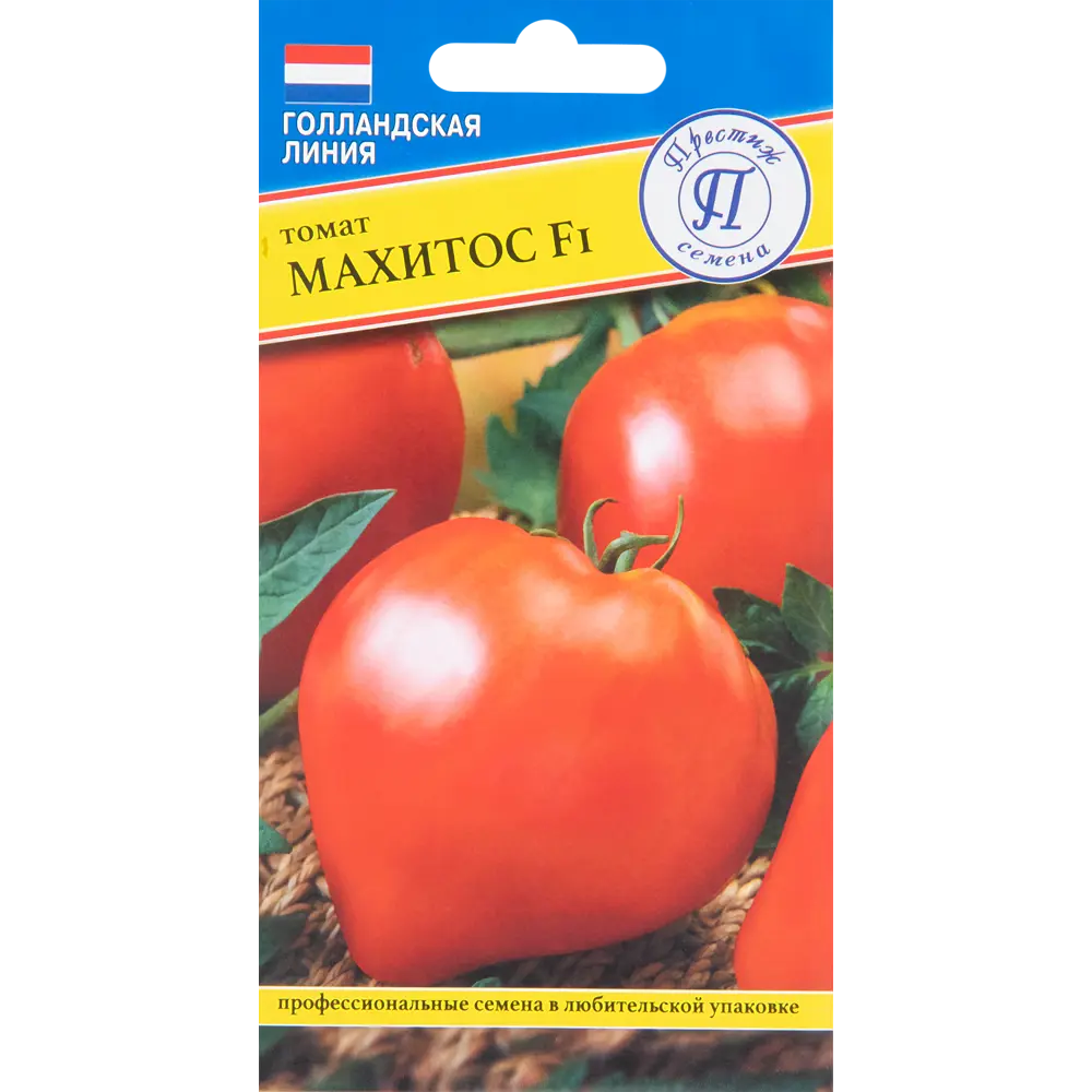 Семена томата Махитос F1 от ПРЕСТИЖ СЕМЕНА - 5 шт для богатого урожая 83520060 STLM-0961987