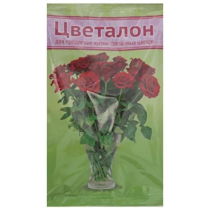 Средство для срезанных цветов «Цветалон» в ампулах 10 мл 18421831 STLM-2119729