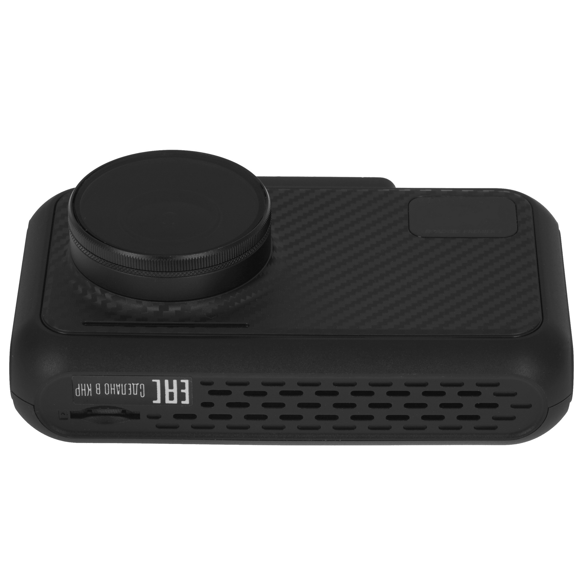 5367677 Видеорегистратор с радар-детектором ROADGID Premier 3 Carbon STDN-0000789 - Вид №6