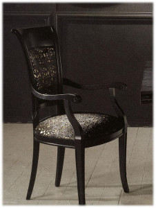 Стул Alexander AMELIHOME HS 1170