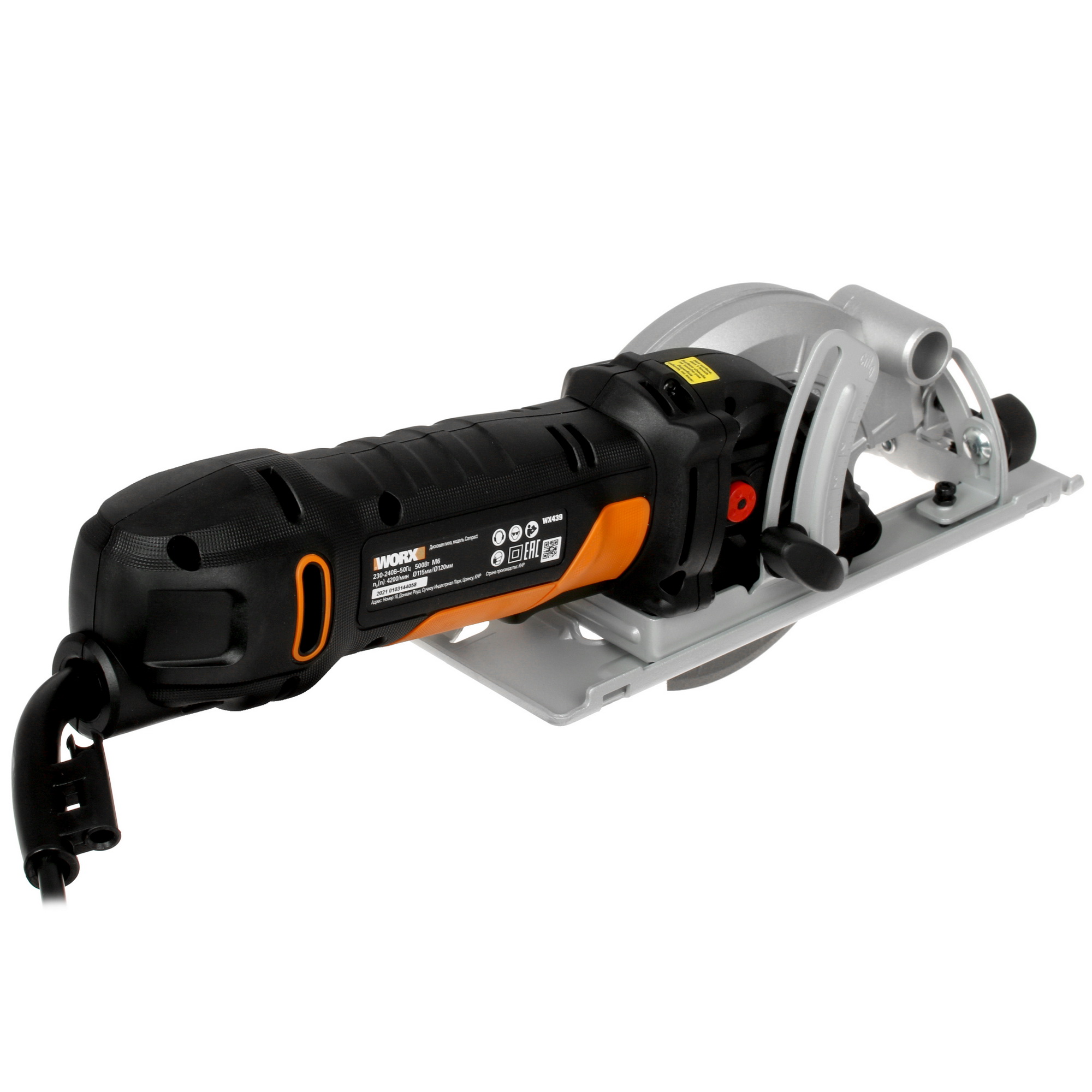 Пила дисковая WORX WX439 8199916 STDN-0130823 - Вид №2