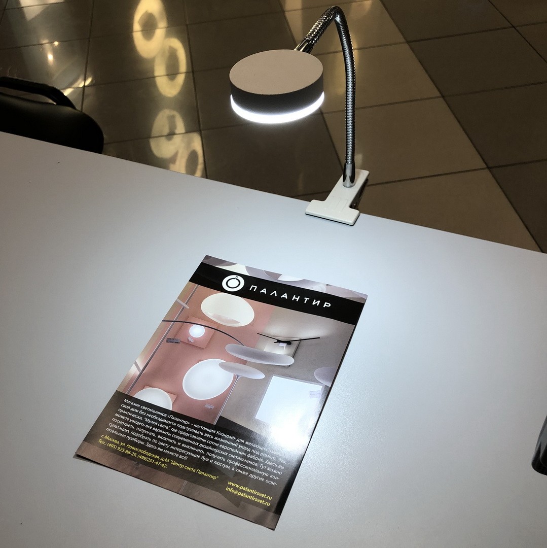 Orion LA 4-1134/1 chrom/weis лампа настольная на прищепке 102361 - Вид №2