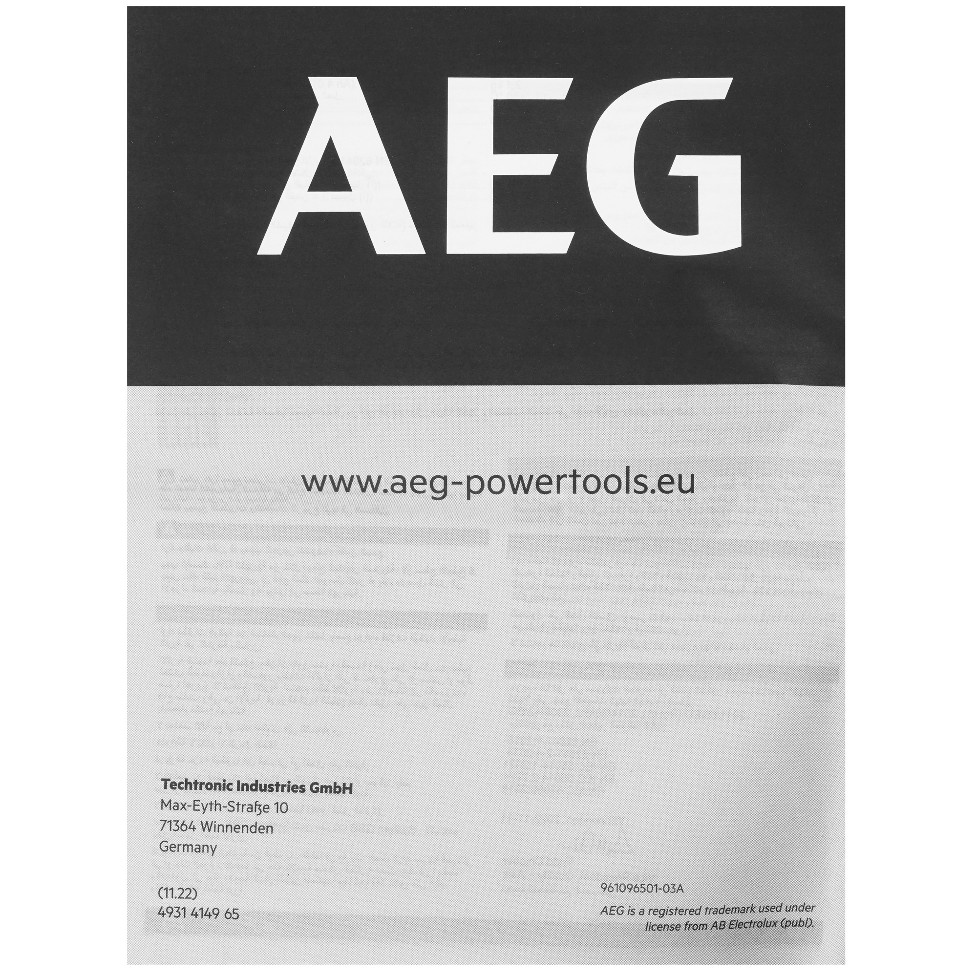 Эксцентриковая шлифмашинка AEG BEX18-125-0 PRO 18V  , Без ЗУ, Без АКБ 5481005 STDN-0081591 - Вид №7