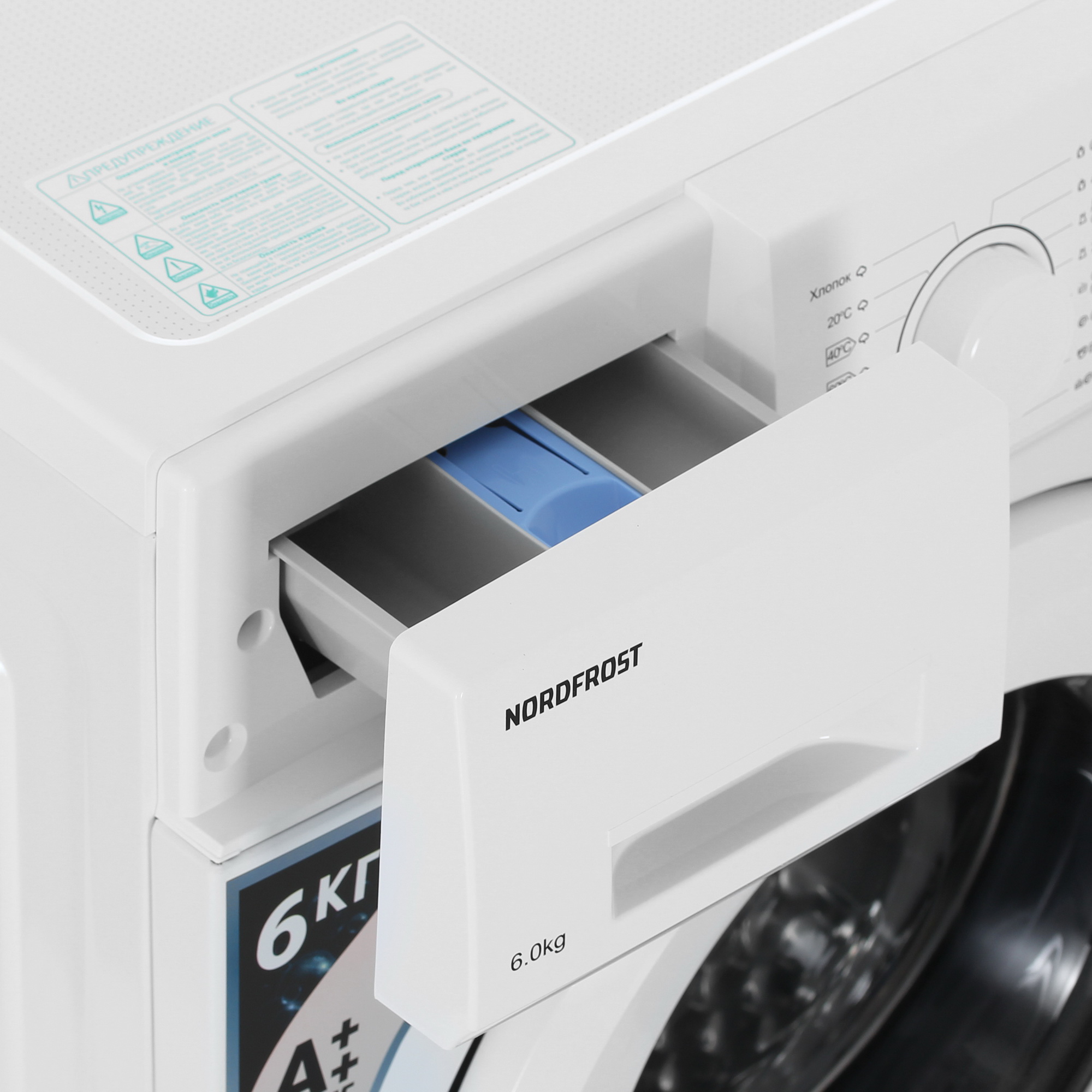 9021316 Стиральная машина Nordfrost WM 6100 W белый STDN-0074781 - Вид №7