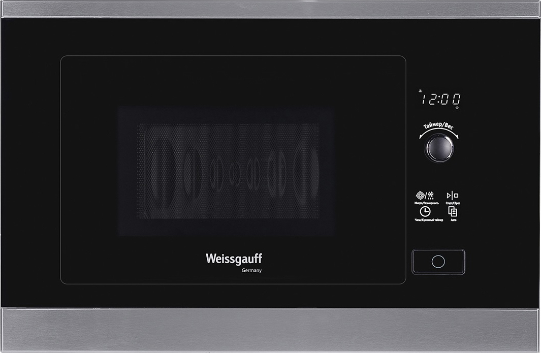 HMT-207 39х59.5х29 см, 700 вт, 20 л, 5 уровней мощности, дисплей, таймер, без поворотного стола, нерж.сталь Weissgauff Santreyd 