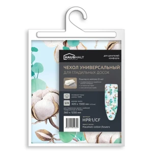 91819131 Чехол для гладильной доски универсальный NIKA HPR1 130x42 Haushalt cotton flowers цвет зеленый STLM-1365075