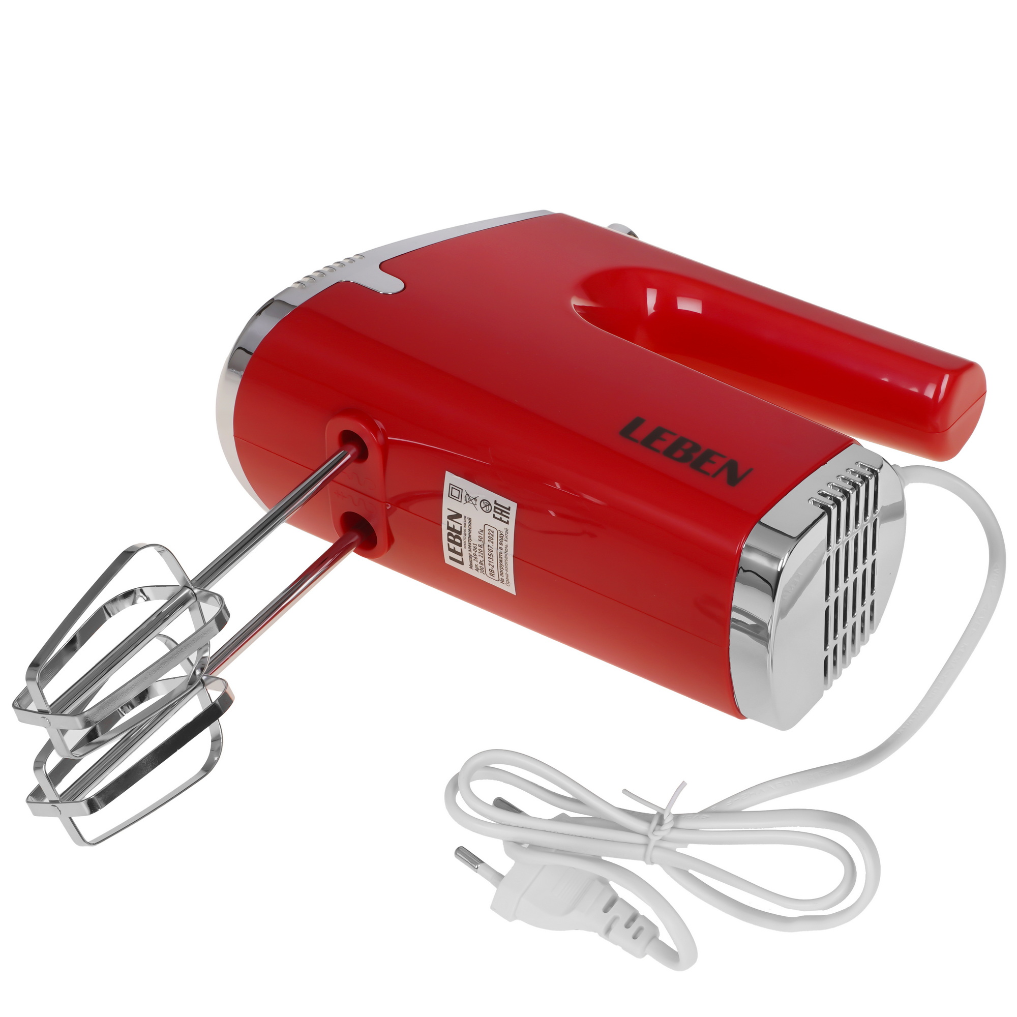 9937617 Миксер LEBEN 269-061 красный STDN-0051033 - Вид №4
