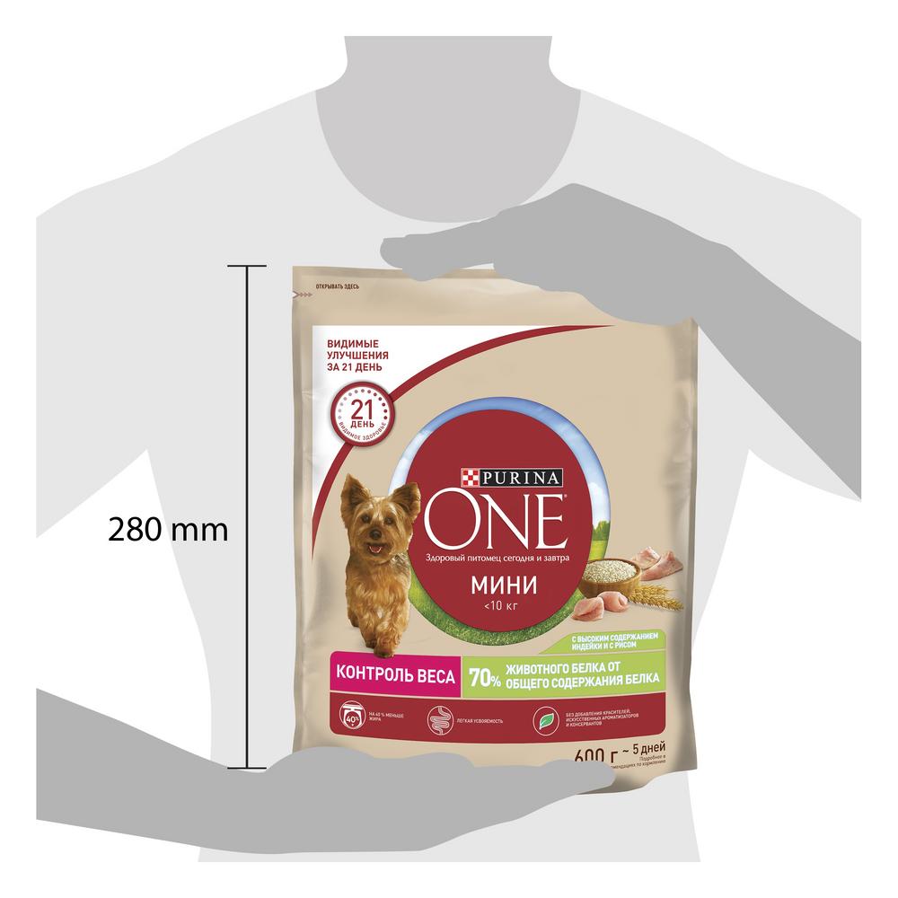 ПР0059698 Корм для собак для мелких пород, контроль веса, индейка, рис сух. 600г ONE  - Вид №7