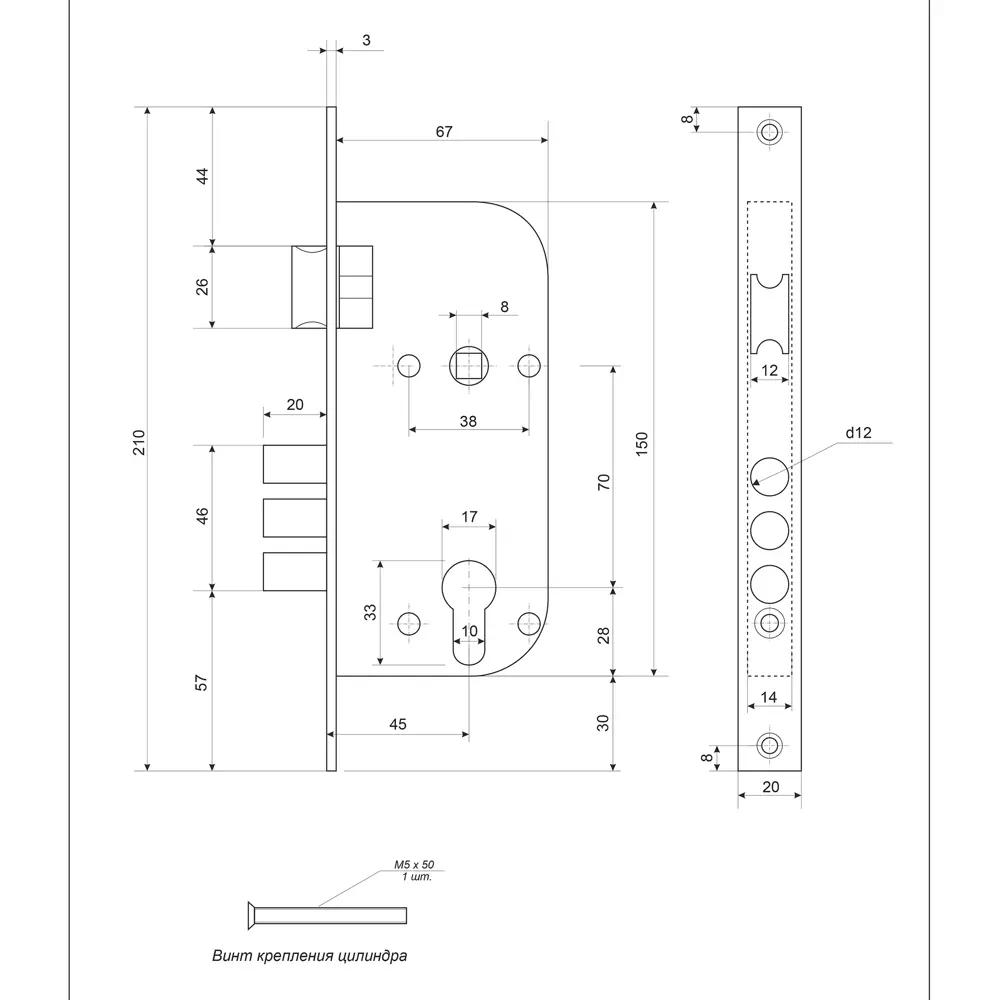 Замок врезной Apecs 1526/60-CR, с ручками, алюминий, цвет хром STLM-2208313 - Вид №1