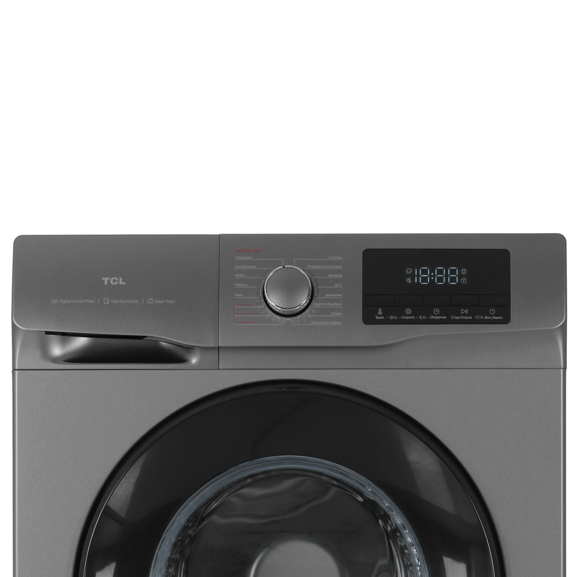 9292493 Стиральная машина TCL TWOF-607W10S1 серый STDN-0111820 - Вид №4