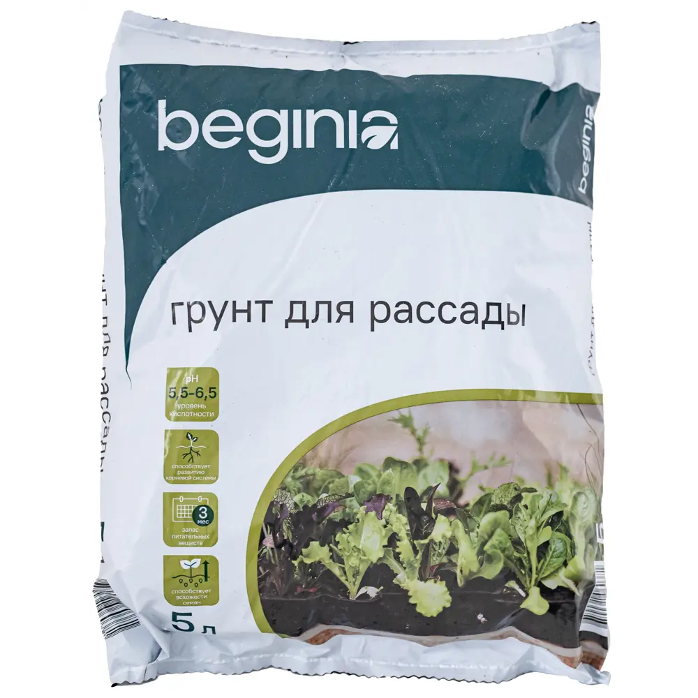 Грунт BEGINIA для рассады 5 л - Всесезонный питательный субстрат 89404734 STLM-1575045