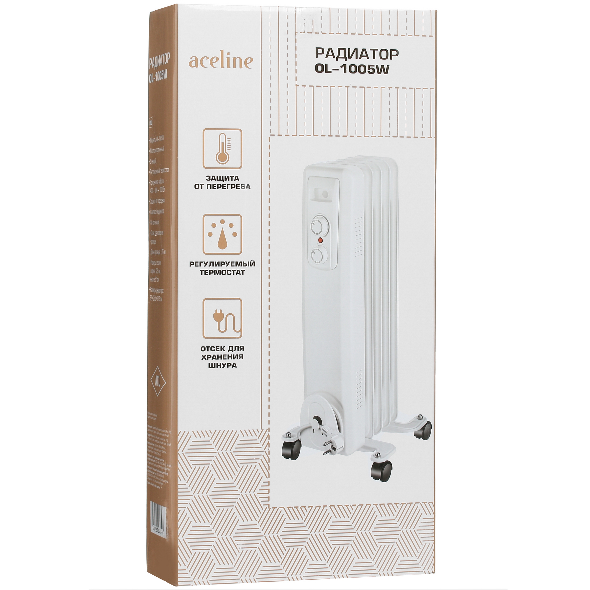 5409031 Масляный обогреватель Aceline OL-1005W белый STDN-0108514 - Вид №8