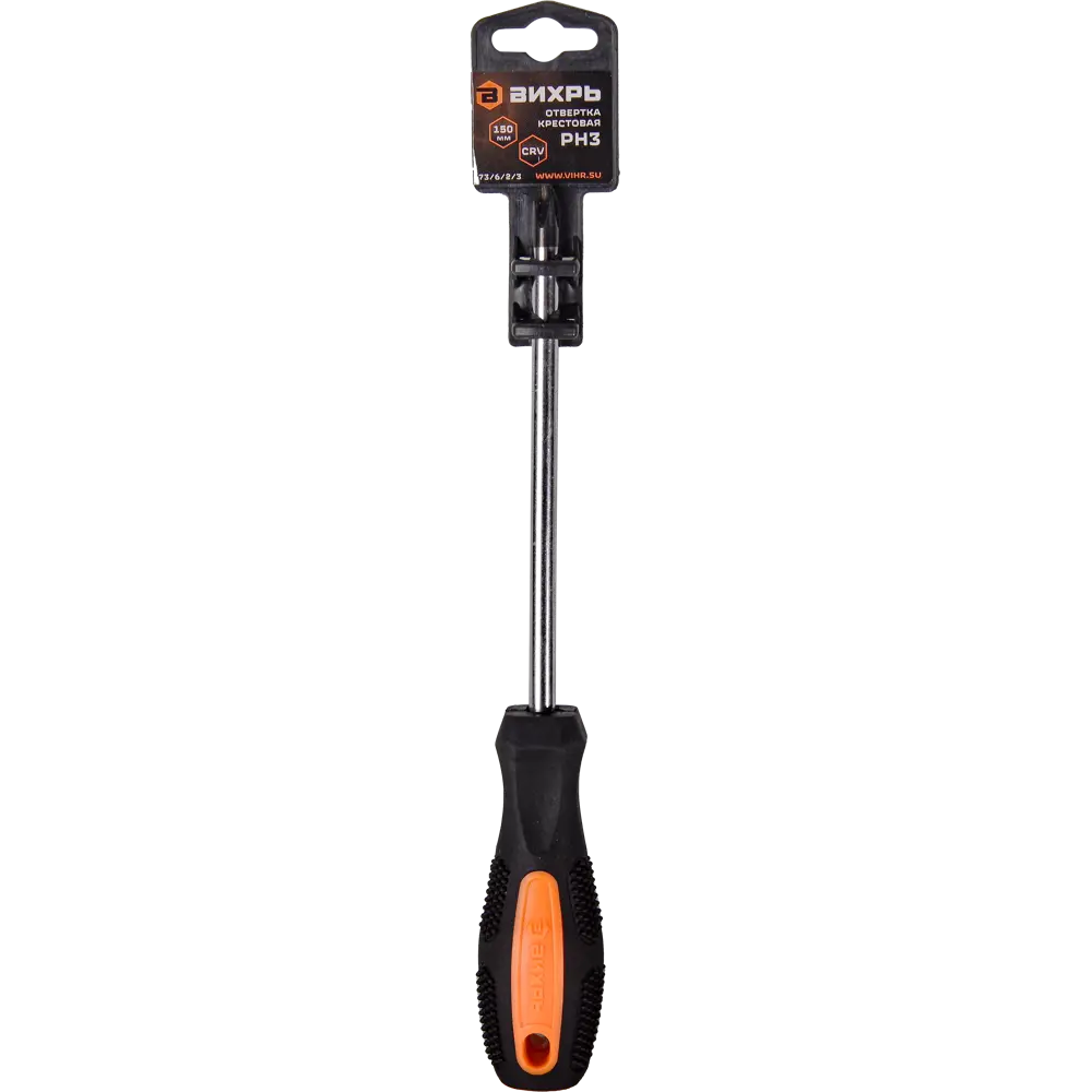 Отвертка крестовая ВИХРЬ PH3x150 мм для профессионального использования 87482593 STLM-1375453 - Вид №4