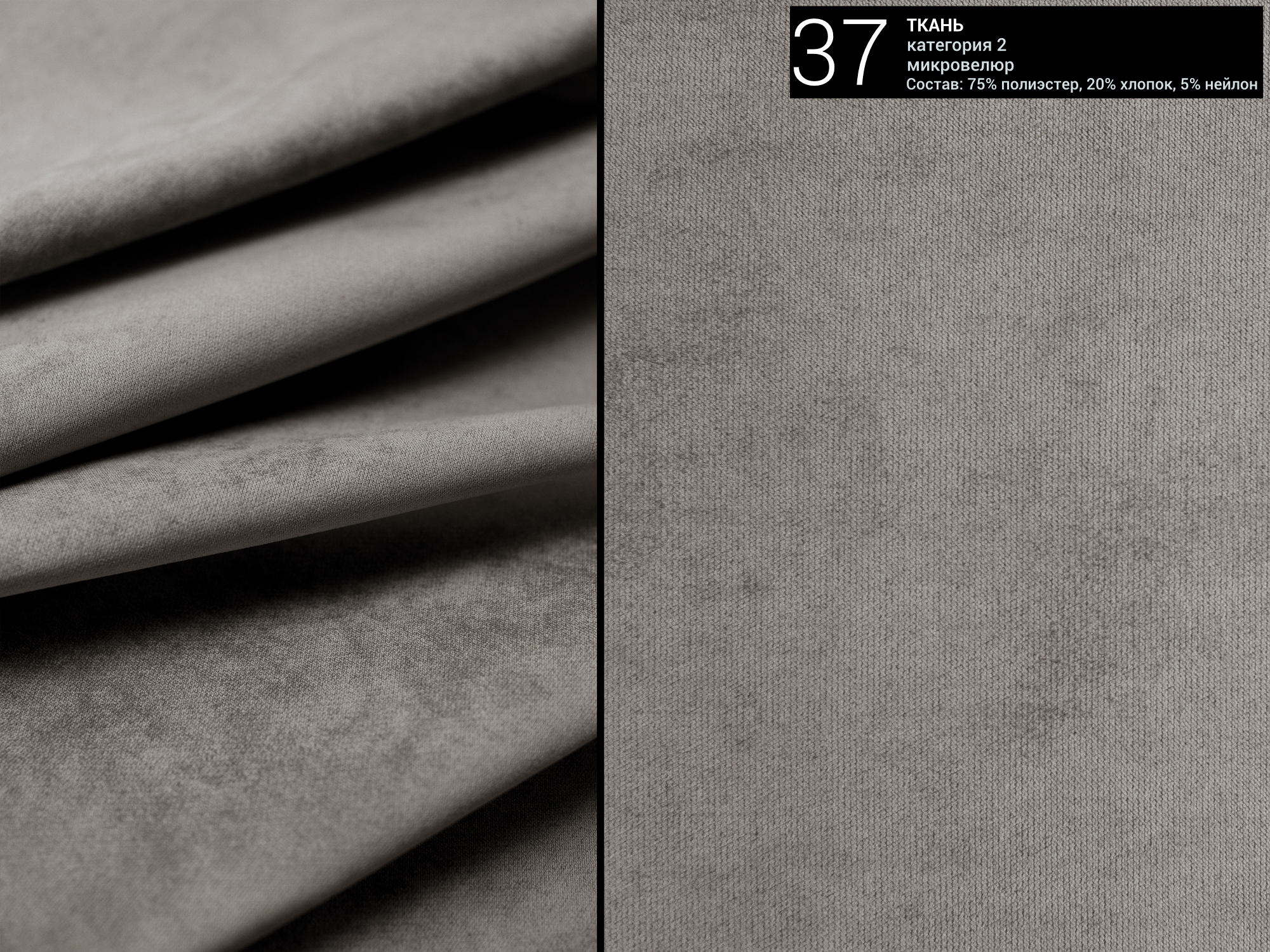 IThe IDEA кровать TULIP 116 Santreyd sun-id-1036638 - Вид №5