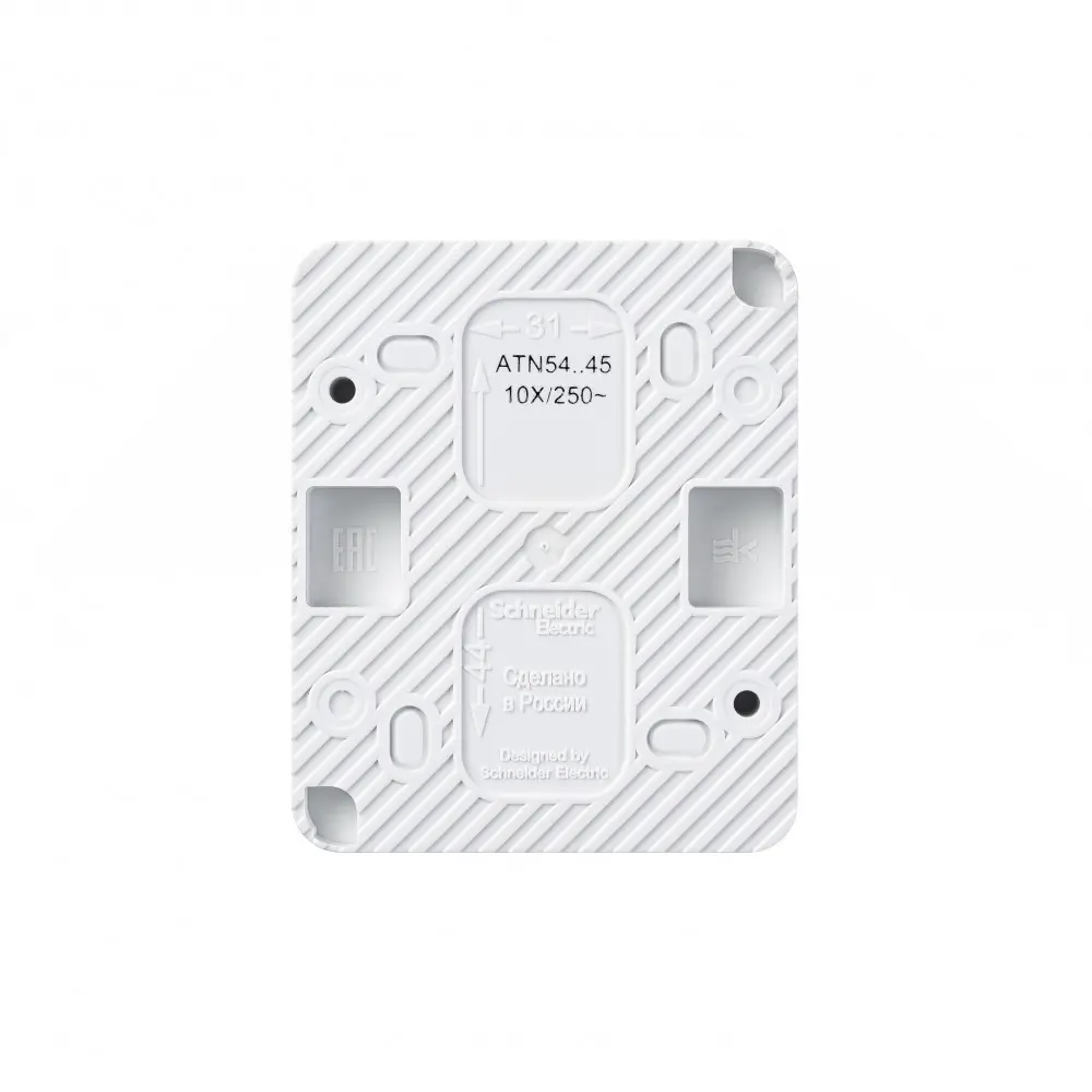 Розетка встраиваемая Systeme Electric Profi 54 с заземлением IP54 цвет белый AtlasDesign Profi STLM-2129683 - Вид №3