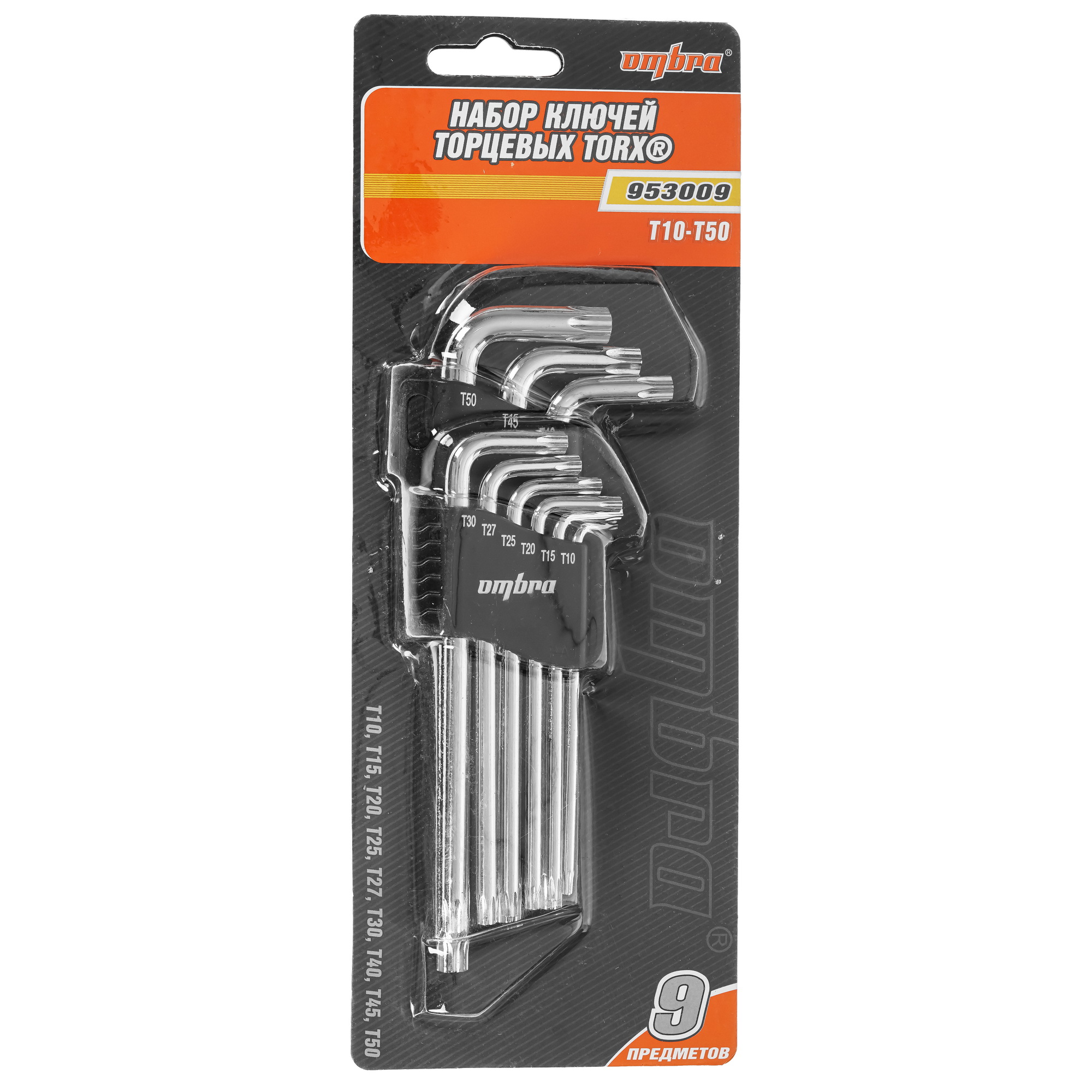 Набор ключей Ombra 953009 9103354 STDN-0125885 - Вид №4