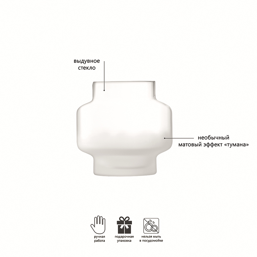 G1604-19-156 Ваза mist 19 см LSA International  - Вид №4
