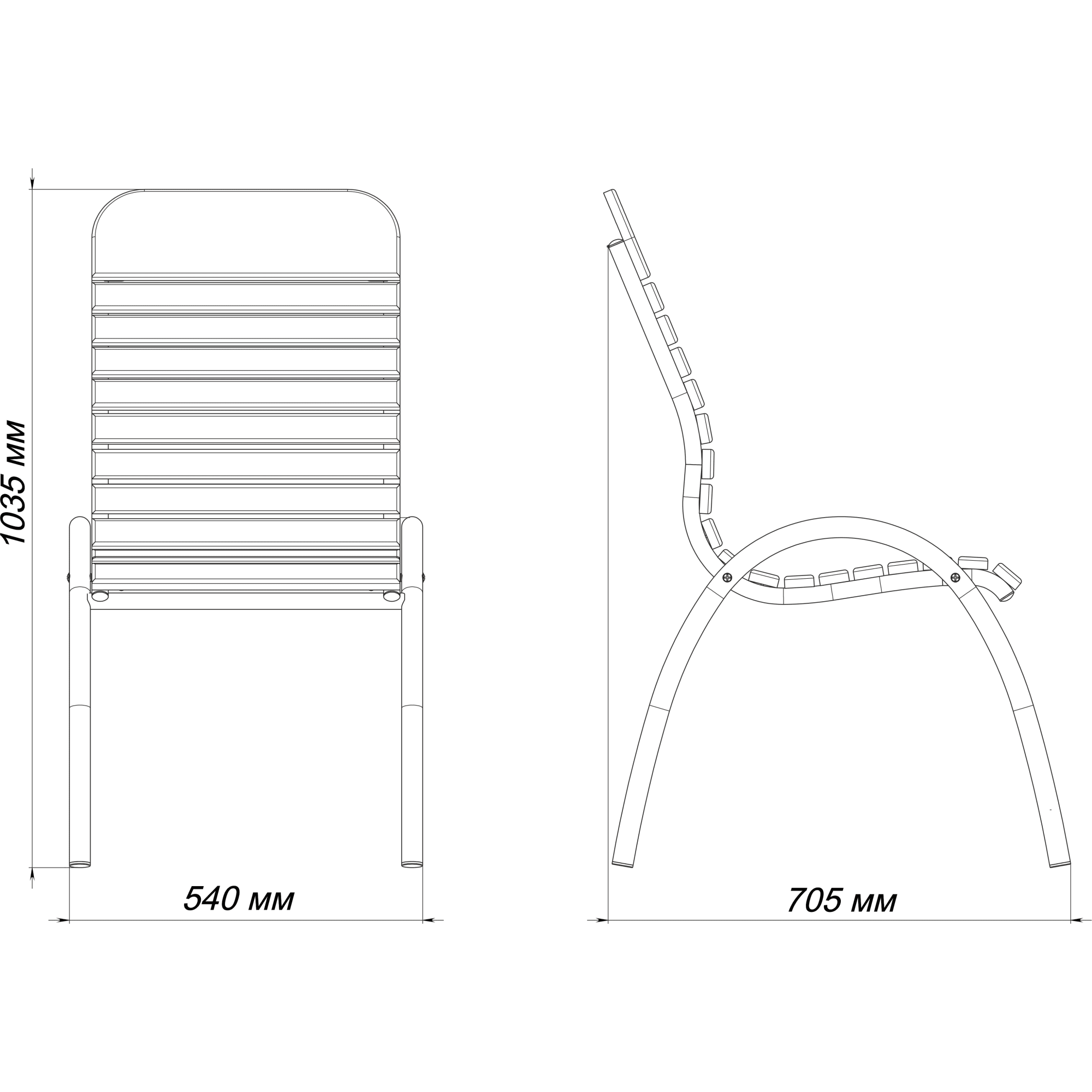 82665391 Комплект садовой мебели «Ара» 1 стол и 4 стула Santreyd  - Вид №7