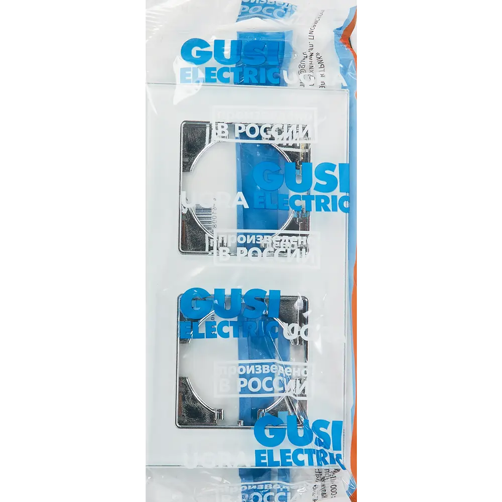 Двухпостовая рамка GUSI Electric Ugra для розеток и выключателей 86408197 STLM-0068770 - Вид №3