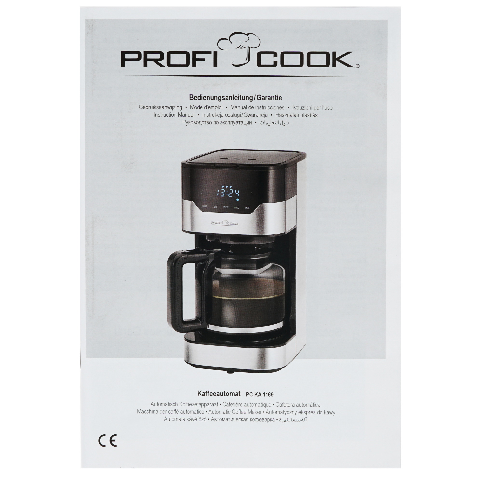 8145177 Кофеварка капельная Profi Cook PC-KA 1169 серебристый ProfiCook STDN-0061894 - Вид №6