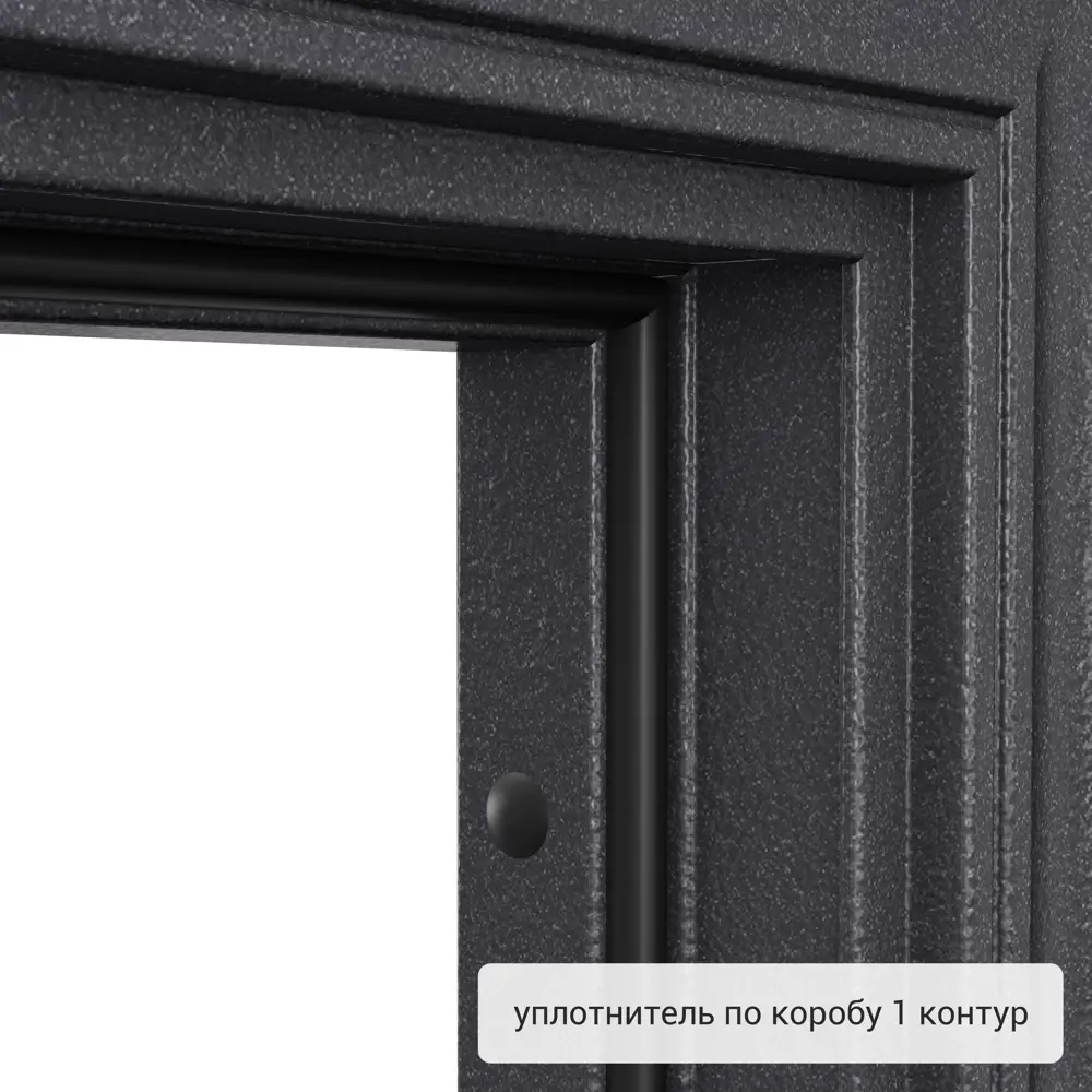 Дверь входная металлическая Ронда 860 мм правая цвет брио тоскано TOREX STLM-2057129 - Вид №8