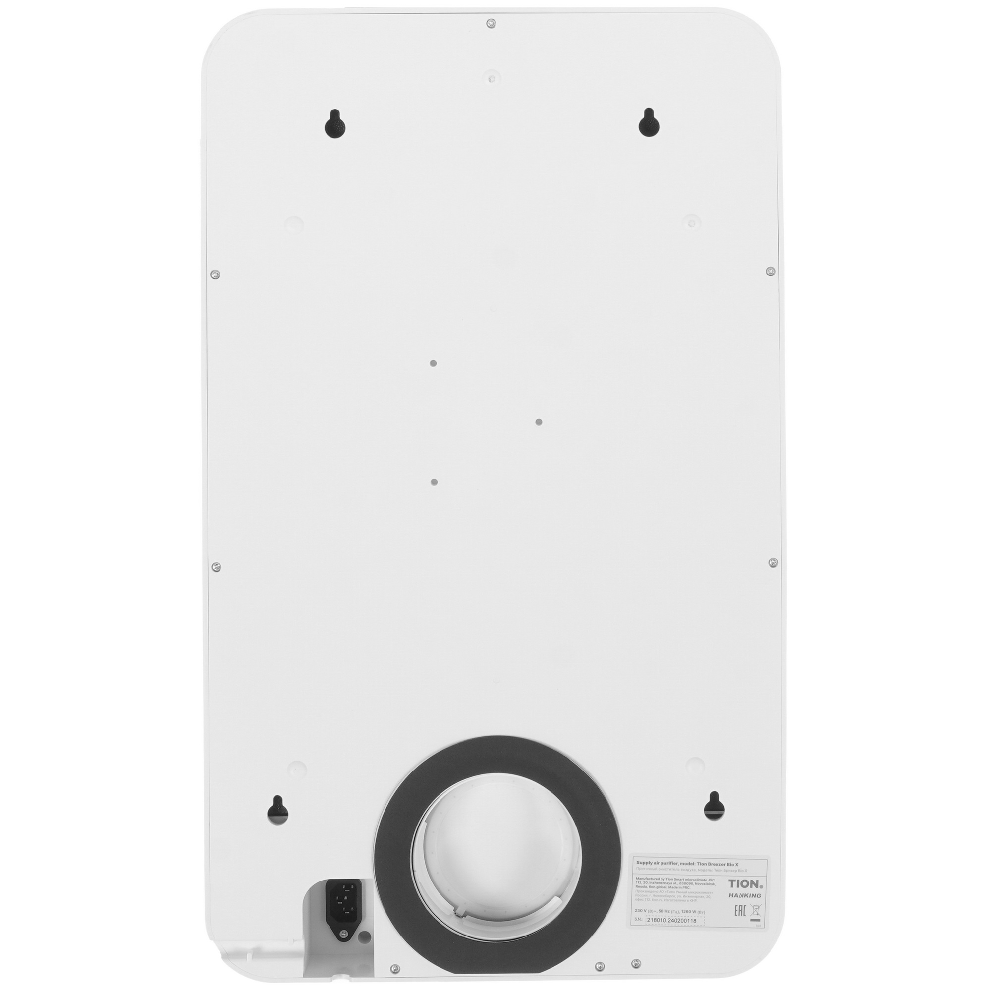 9101959 Приточный очиститель воздуха Tion Bio-X SM Standard STDN-0078132 - Вид №4