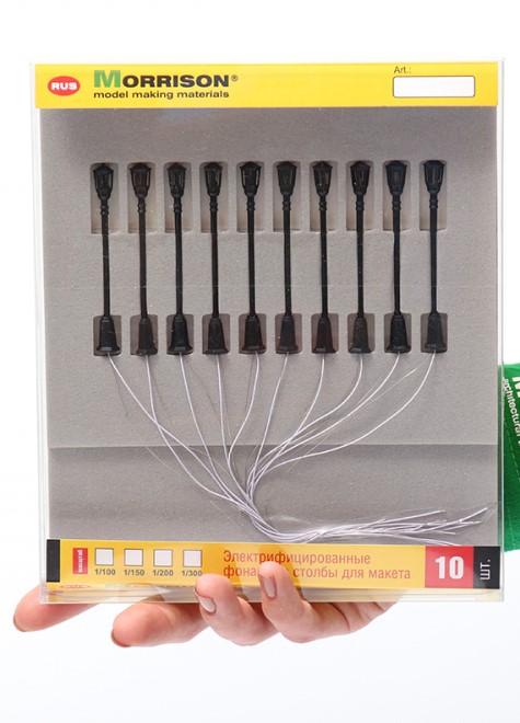 008-efk-029 Светодиодный фонарь "Бульварный" №1 для макета 10 шт. Morrison 