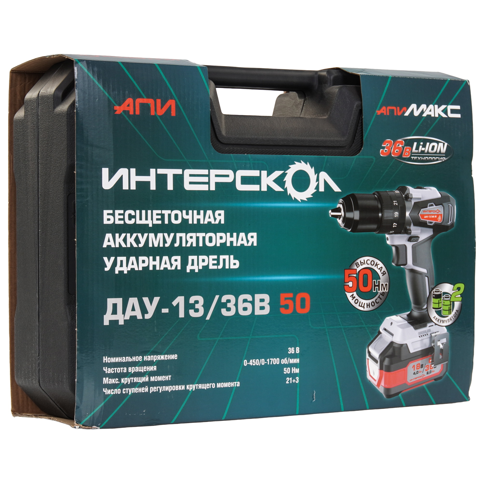 Дрель-шуруповерт Интерскол ДАУ-13/36В 50 9150386 STDN-0115270 - Вид №8