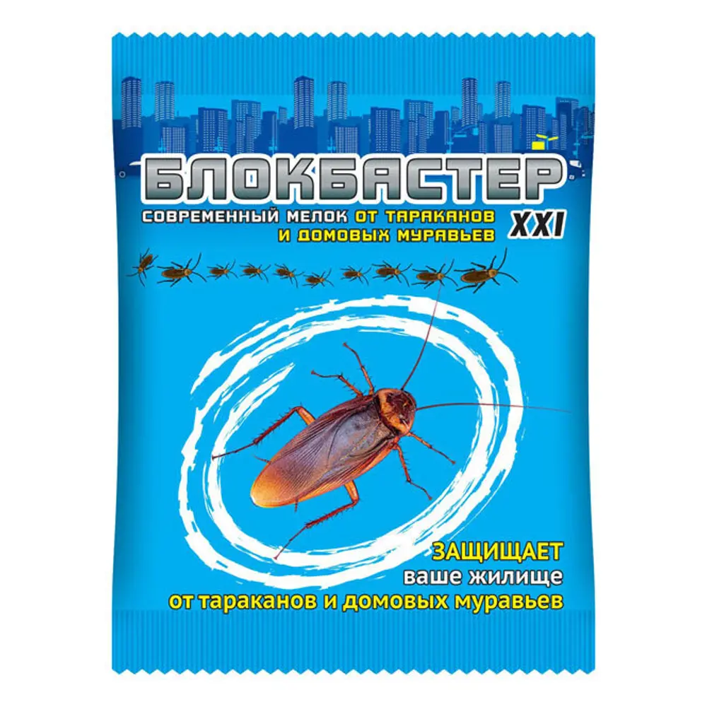 Инсектицид для защиты от ползающих насекомых Блокбастер XXI мелок Santreyd STLM-2196238