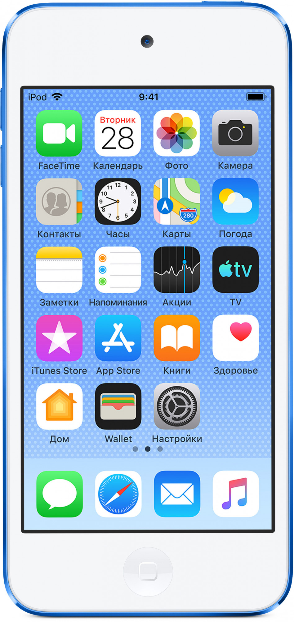 MVJC2RU/A ipod touch 256gb - blue Apple Santreyd 