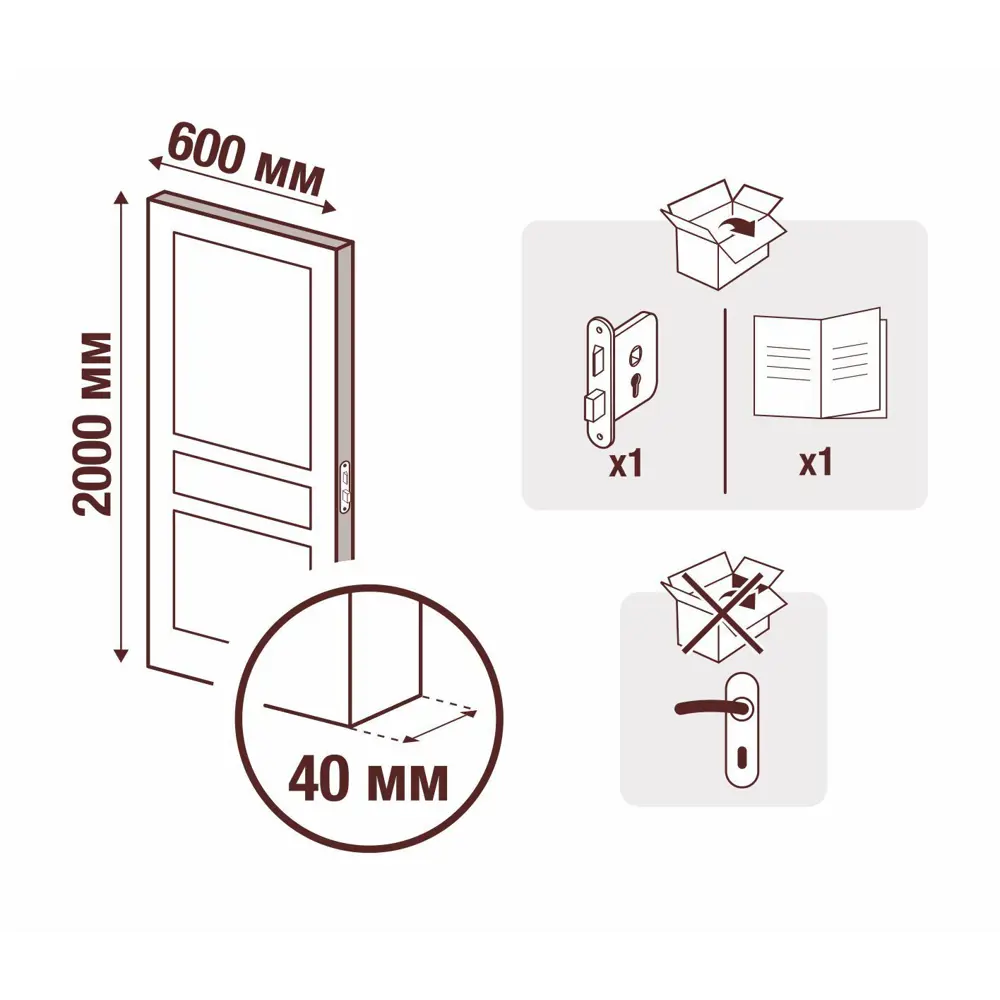 Дверь межкомнатная Artens Велдон глухая Hardflex цвет ясень 70x200 см (c замком и петлями) 82401476 STLM-2058327  - Вид №5