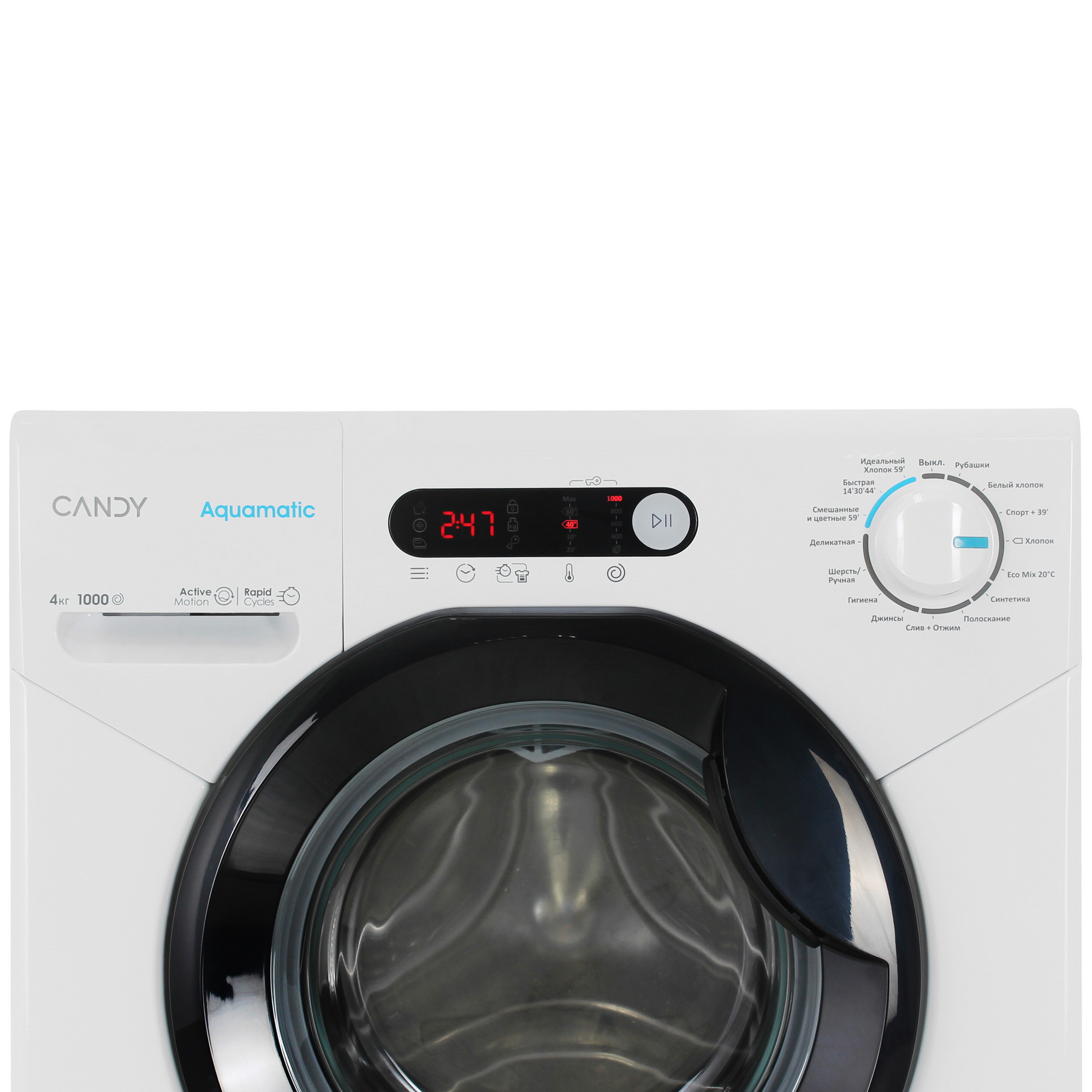 9243829 Стиральная машина Candy AQUE 1043DR-07 белый STDN-0105611 - Вид №4