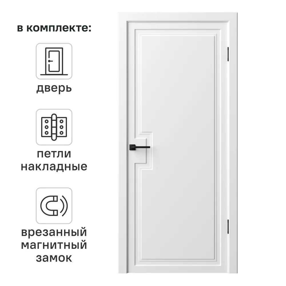 Дверь межкомнатная глухая Лео 60x200 см эмаль цвет белый с замком и петлями 89415276 STLM-2013228 RUMAX 