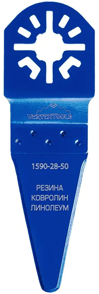 85536895 Насадка-резак удлиненная по напольному покрытию Vertextools 1590-28-50 28x50 мм STLM-0063612